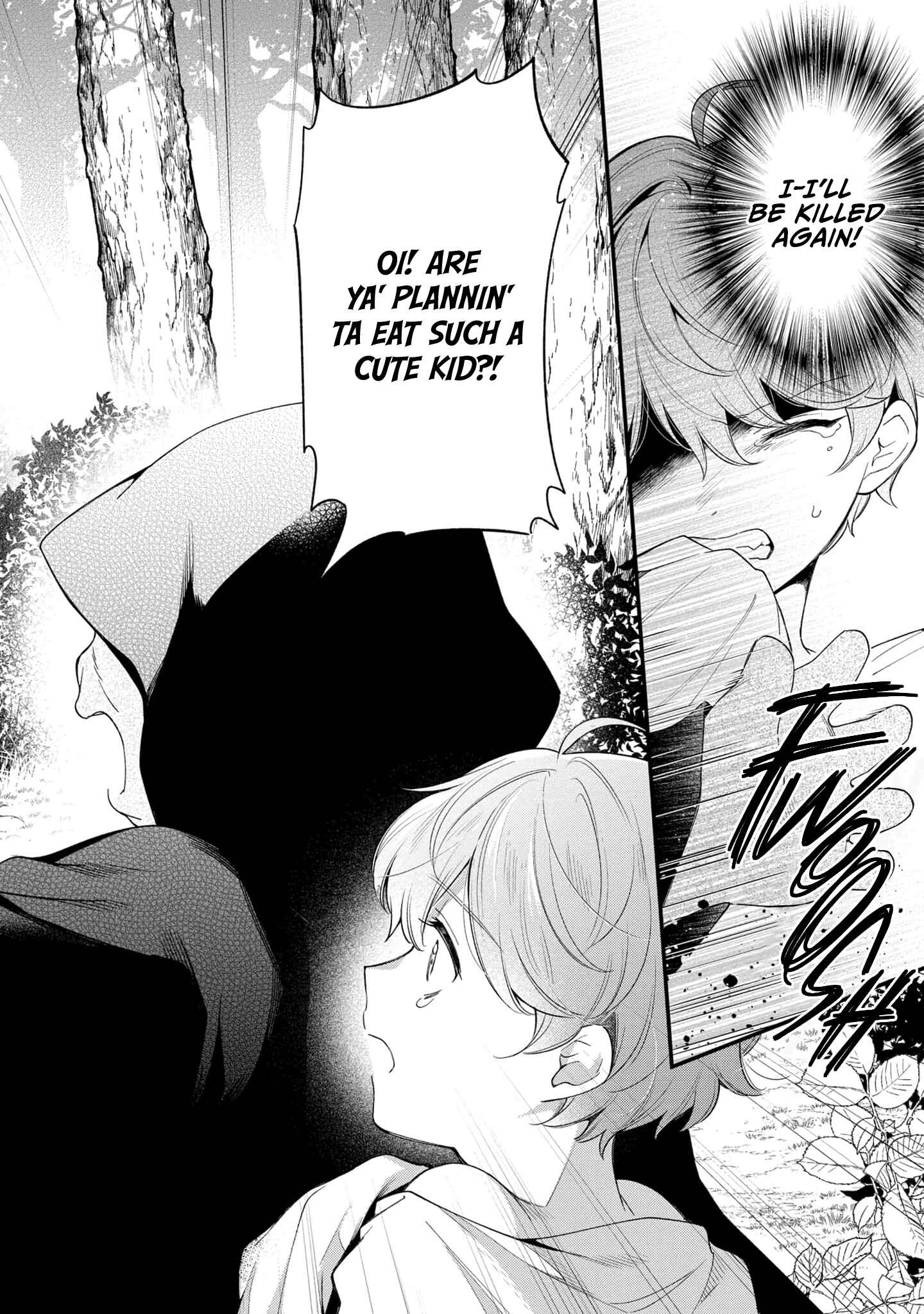 Page 14 Chapter 2 Mukuchina Koushaku Reijou to Reitetsuna Koutei