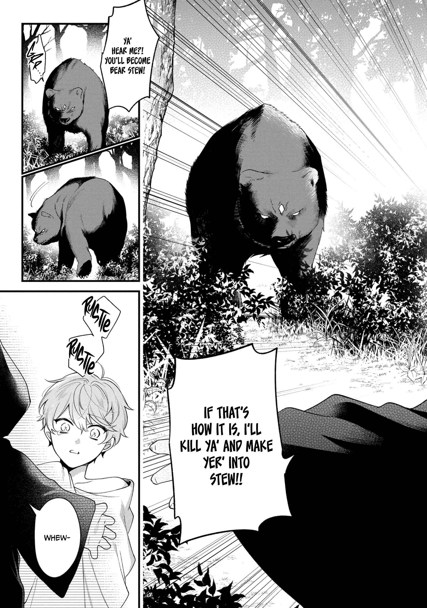 Page 15 Chapter 2 Mukuchina Koushaku Reijou to Reitetsuna Koutei