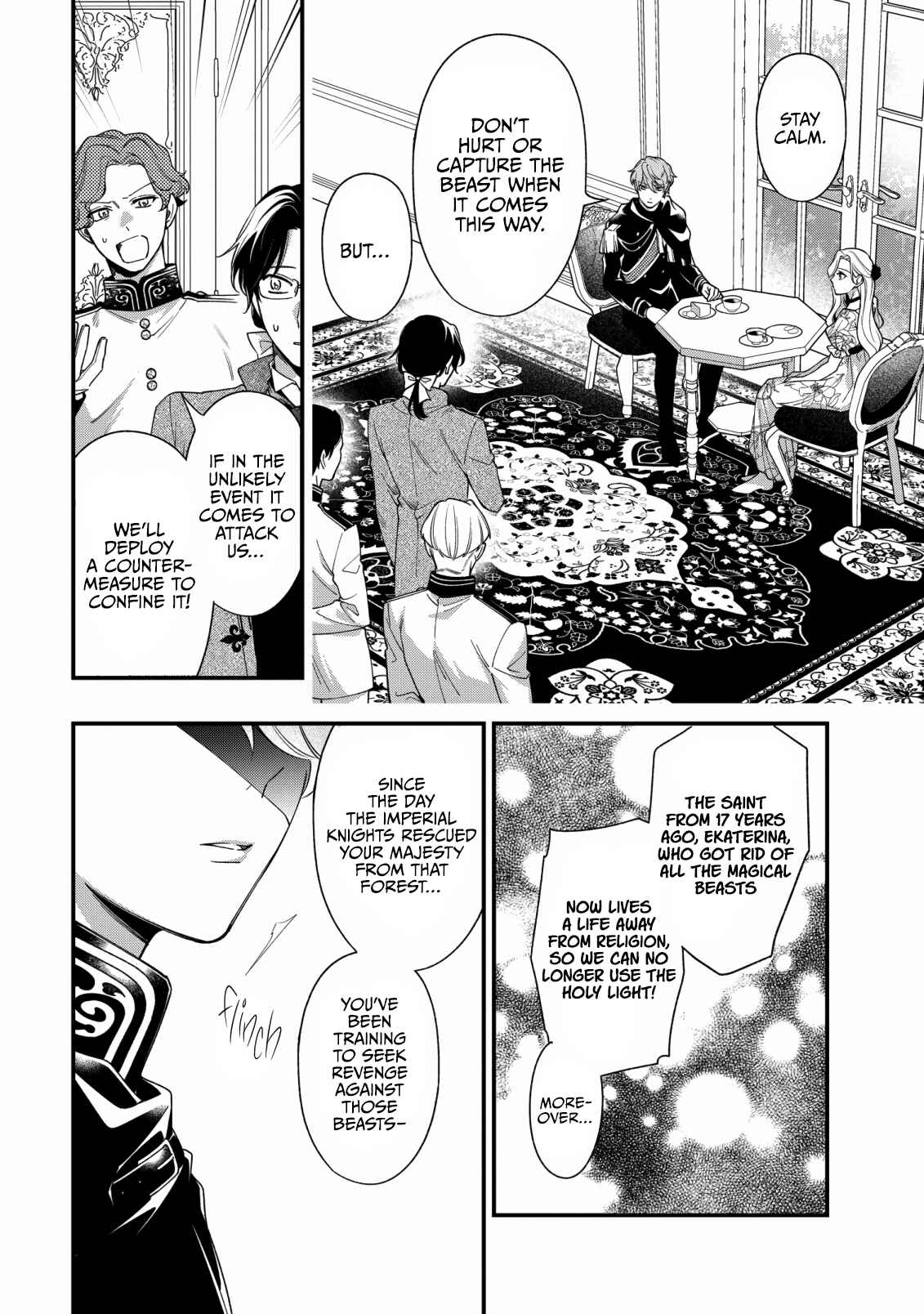 Page 14 Chapter 8 Mukuchina Koushaku Reijou to Reitetsuna Koutei
