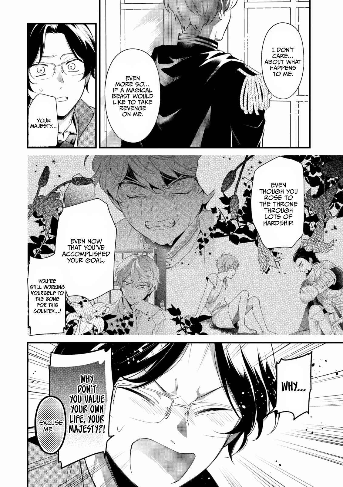 Page 18 Chapter 8 Mukuchina Koushaku Reijou to Reitetsuna Koutei
