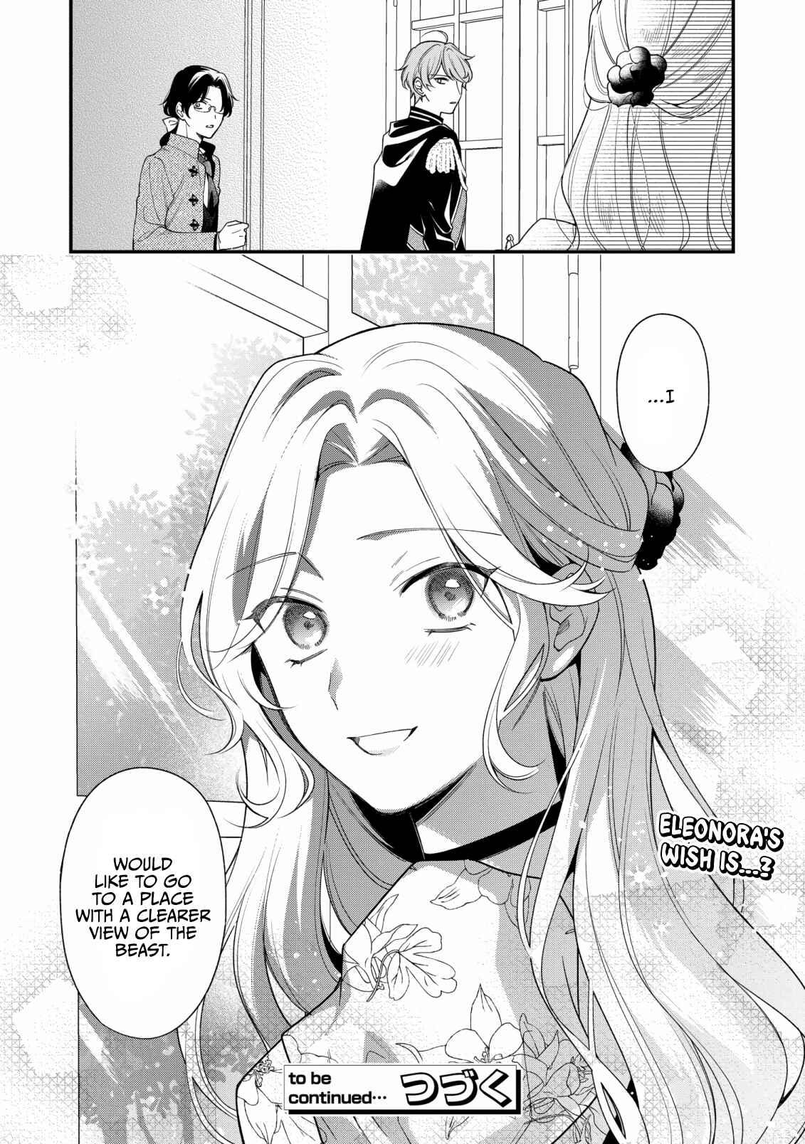 Page 19 Chapter 8 Mukuchina Koushaku Reijou to Reitetsuna Koutei