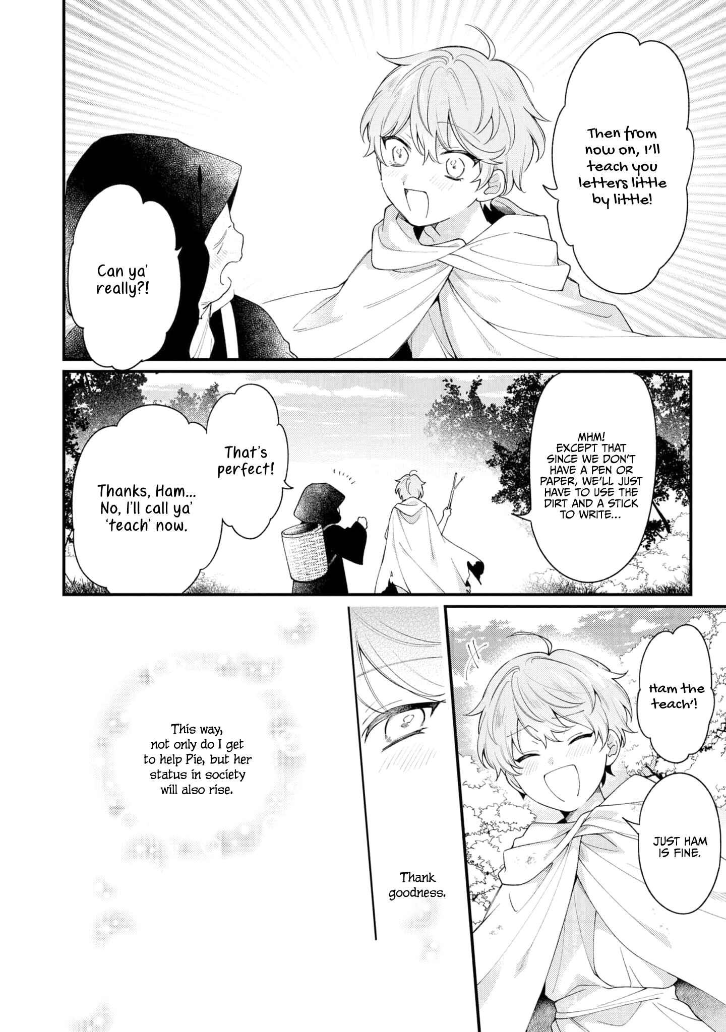 Page 11 Chapter 3 Mukuchina Koushaku Reijou to Reitetsuna Koutei