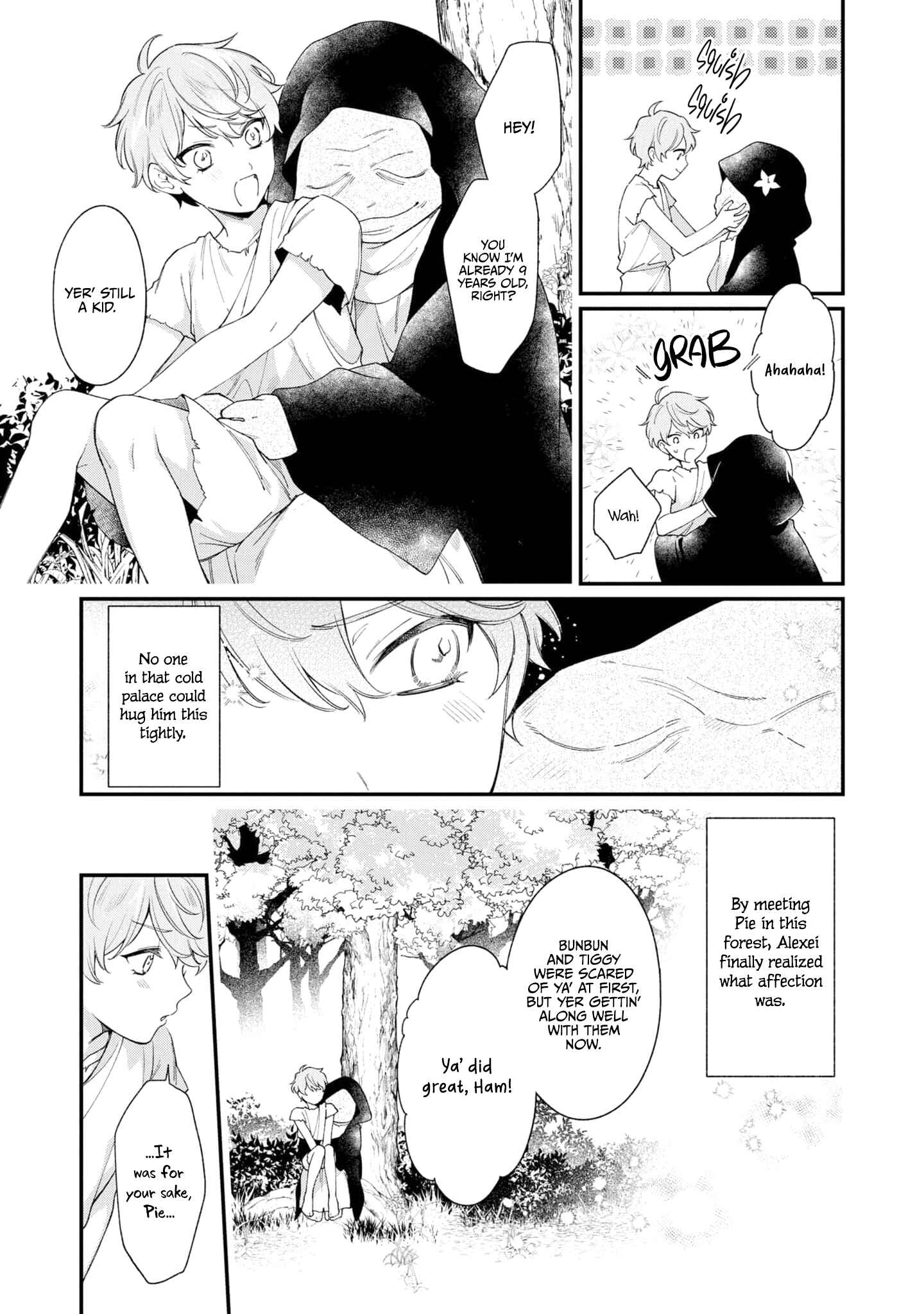 Page 14 Chapter 3 Mukuchina Koushaku Reijou to Reitetsuna Koutei