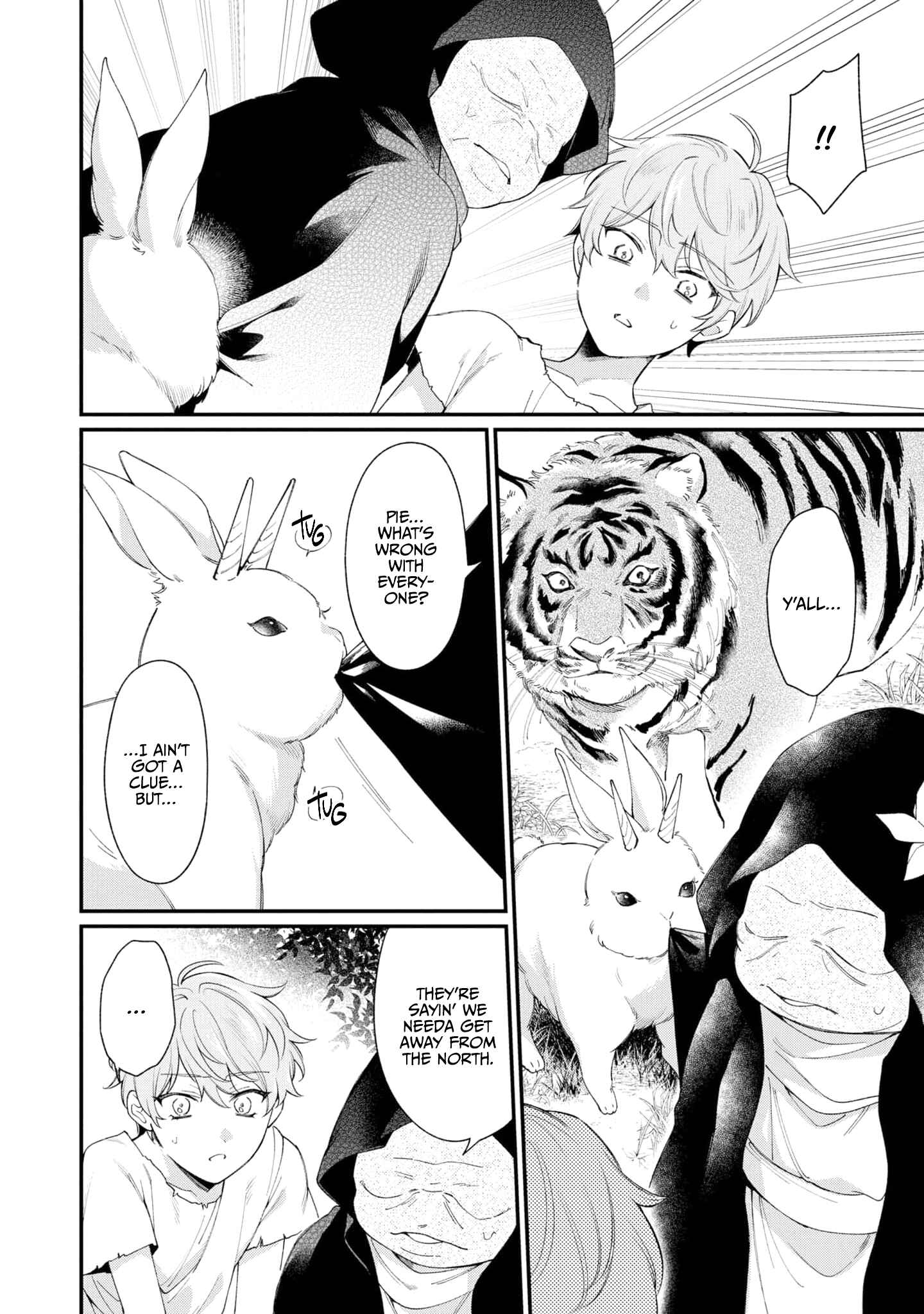 Page 23 Chapter 3 Mukuchina Koushaku Reijou to Reitetsuna Koutei