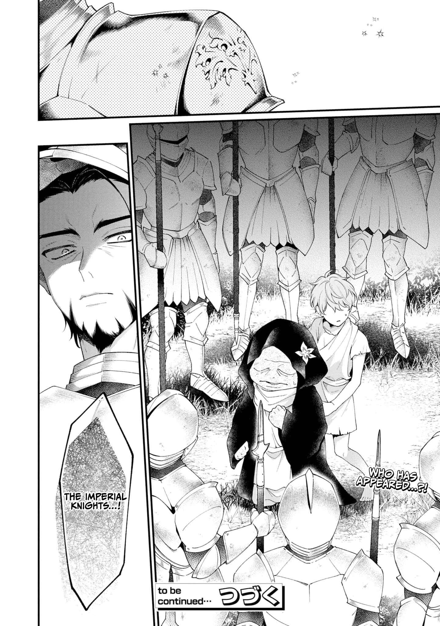 Page 30 Chapter 3 Mukuchina Koushaku Reijou to Reitetsuna Koutei
