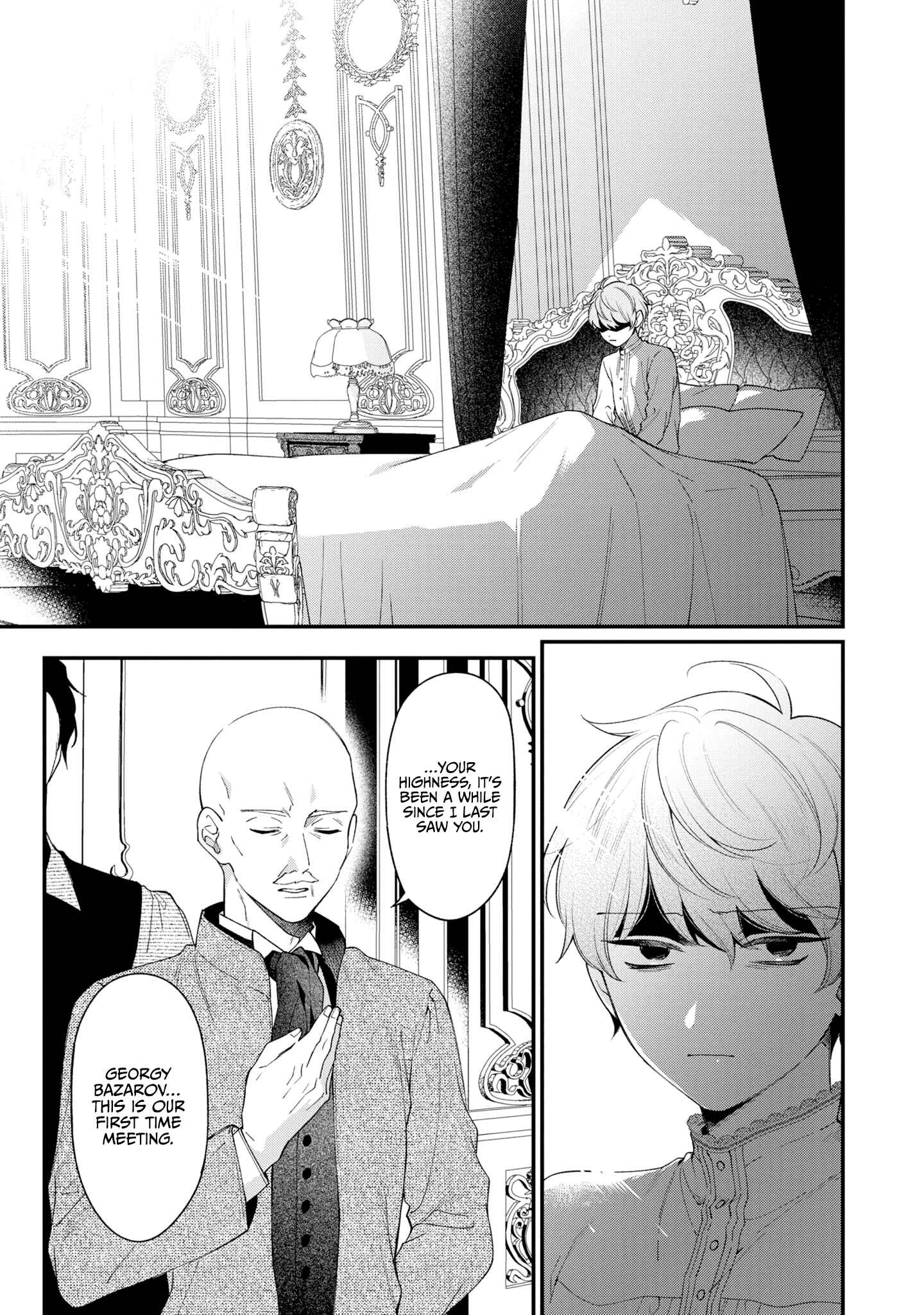 Page 13 Chapter 4 Mukuchina Koushaku Reijou to Reitetsuna Koutei