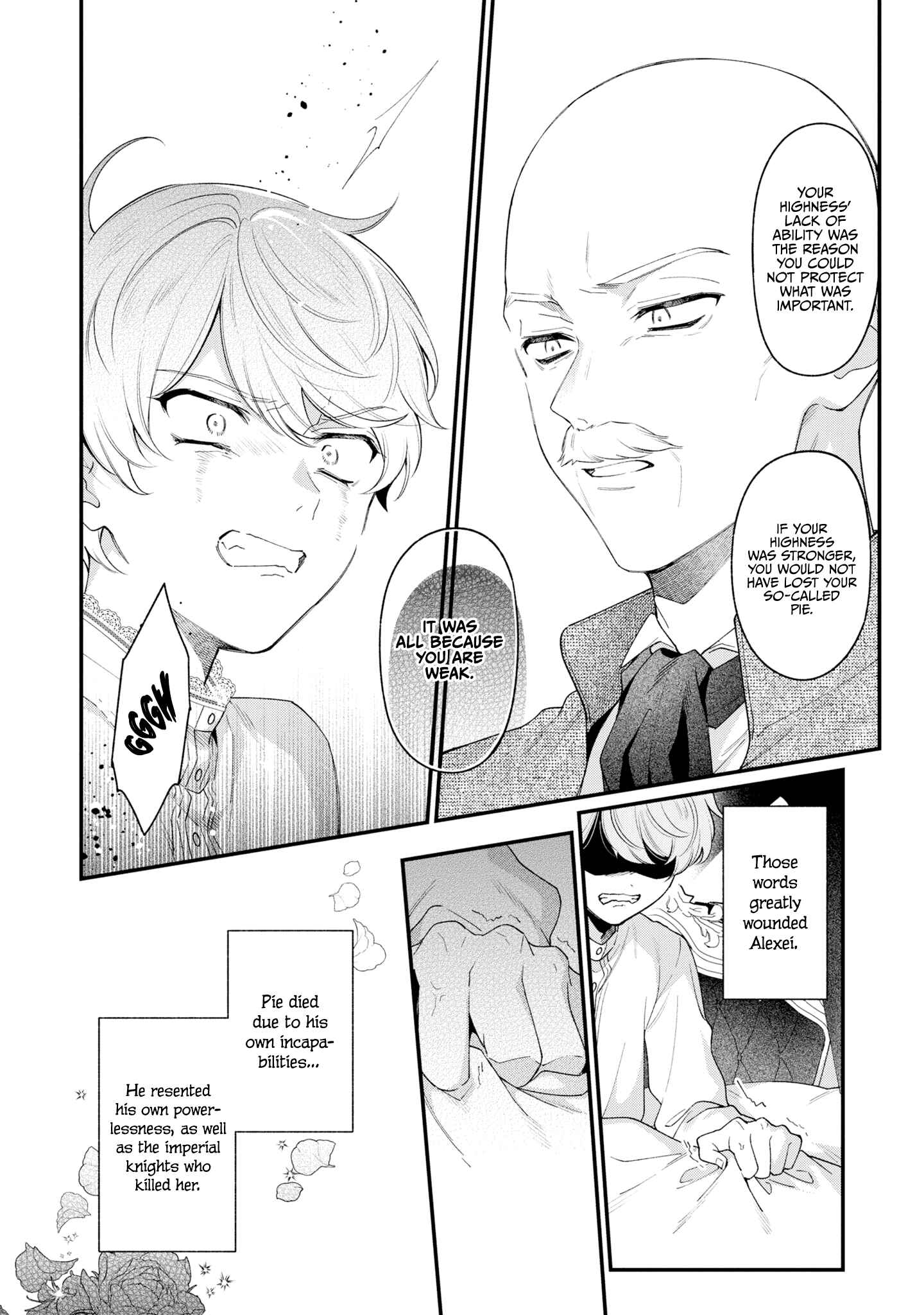 Page 18 Chapter 4 Mukuchina Koushaku Reijou to Reitetsuna Koutei