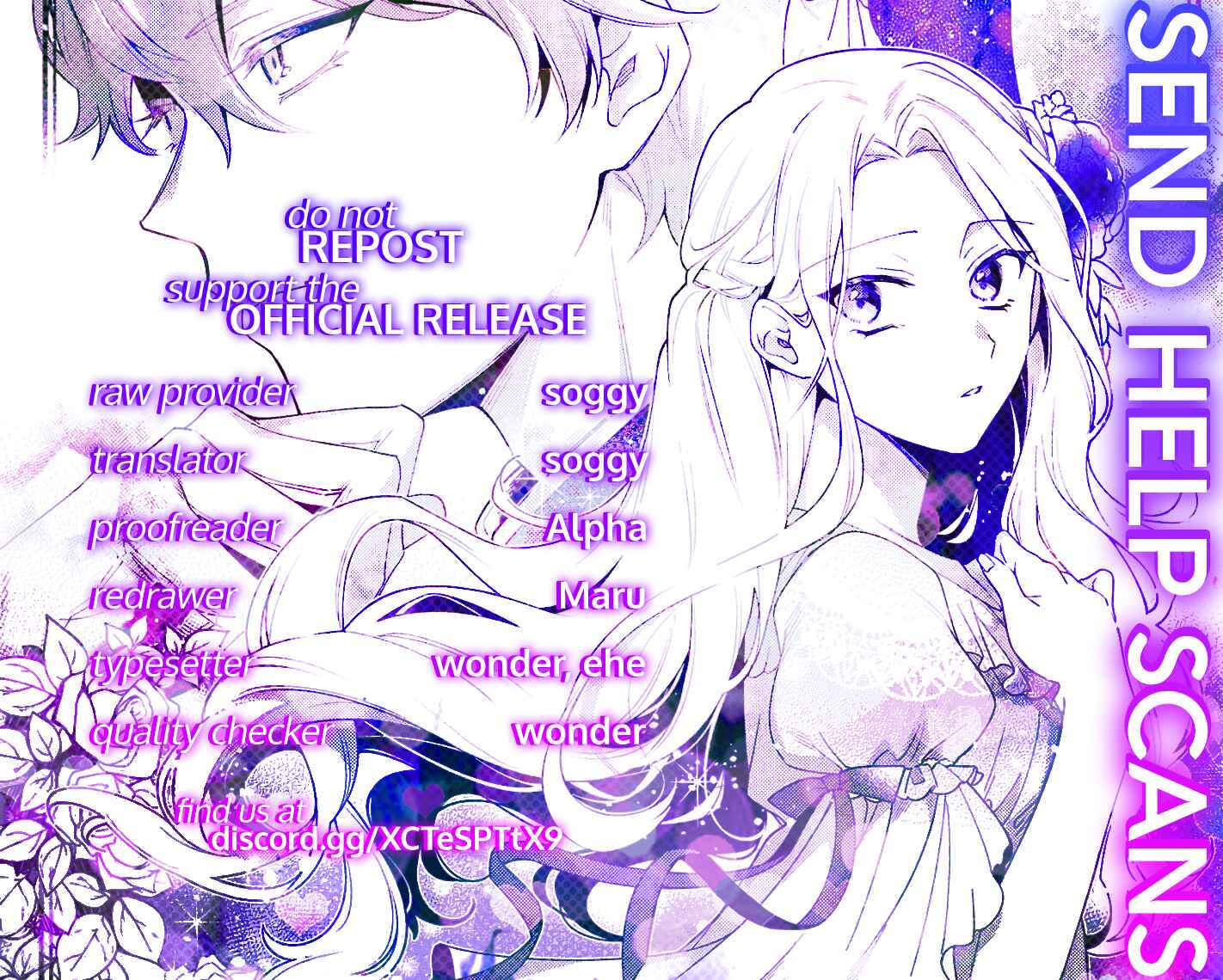 Page 25 Chapter 4 Mukuchina Koushaku Reijou to Reitetsuna Koutei