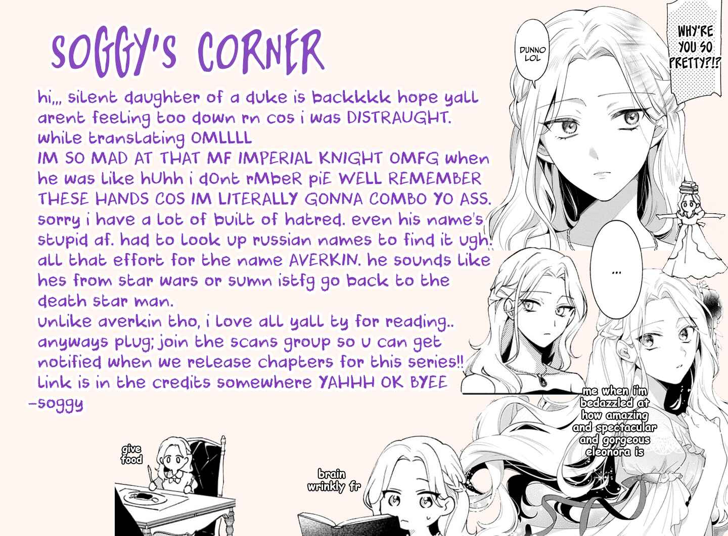 Page 26 Chapter 4 Mukuchina Koushaku Reijou to Reitetsuna Koutei