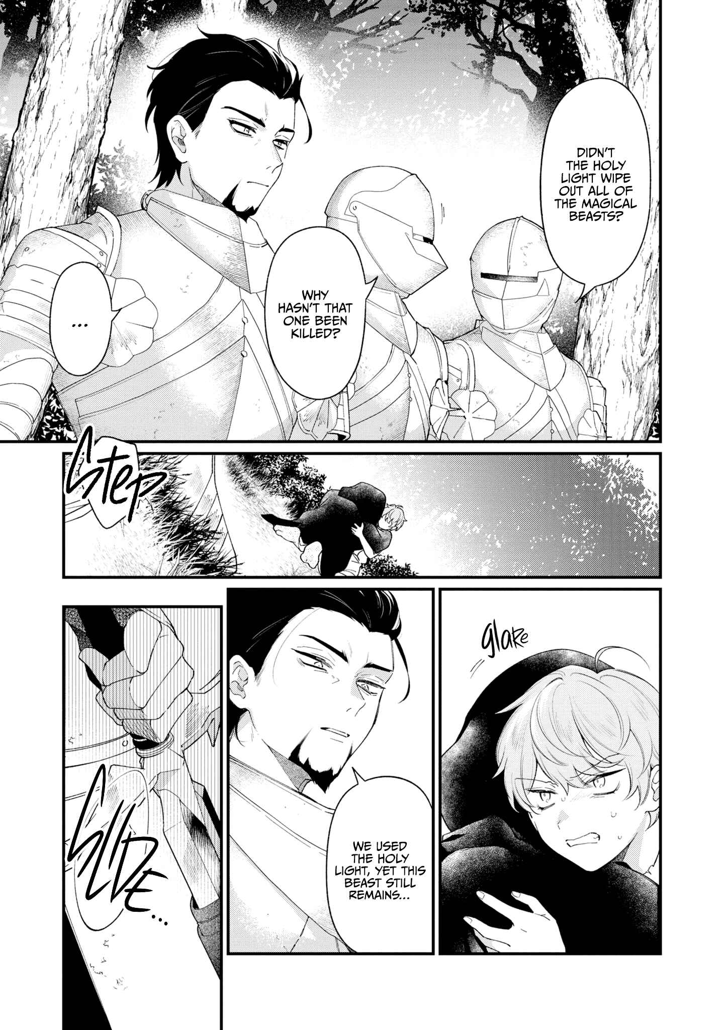 Page 3 Chapter 4 Mukuchina Koushaku Reijou to Reitetsuna Koutei
