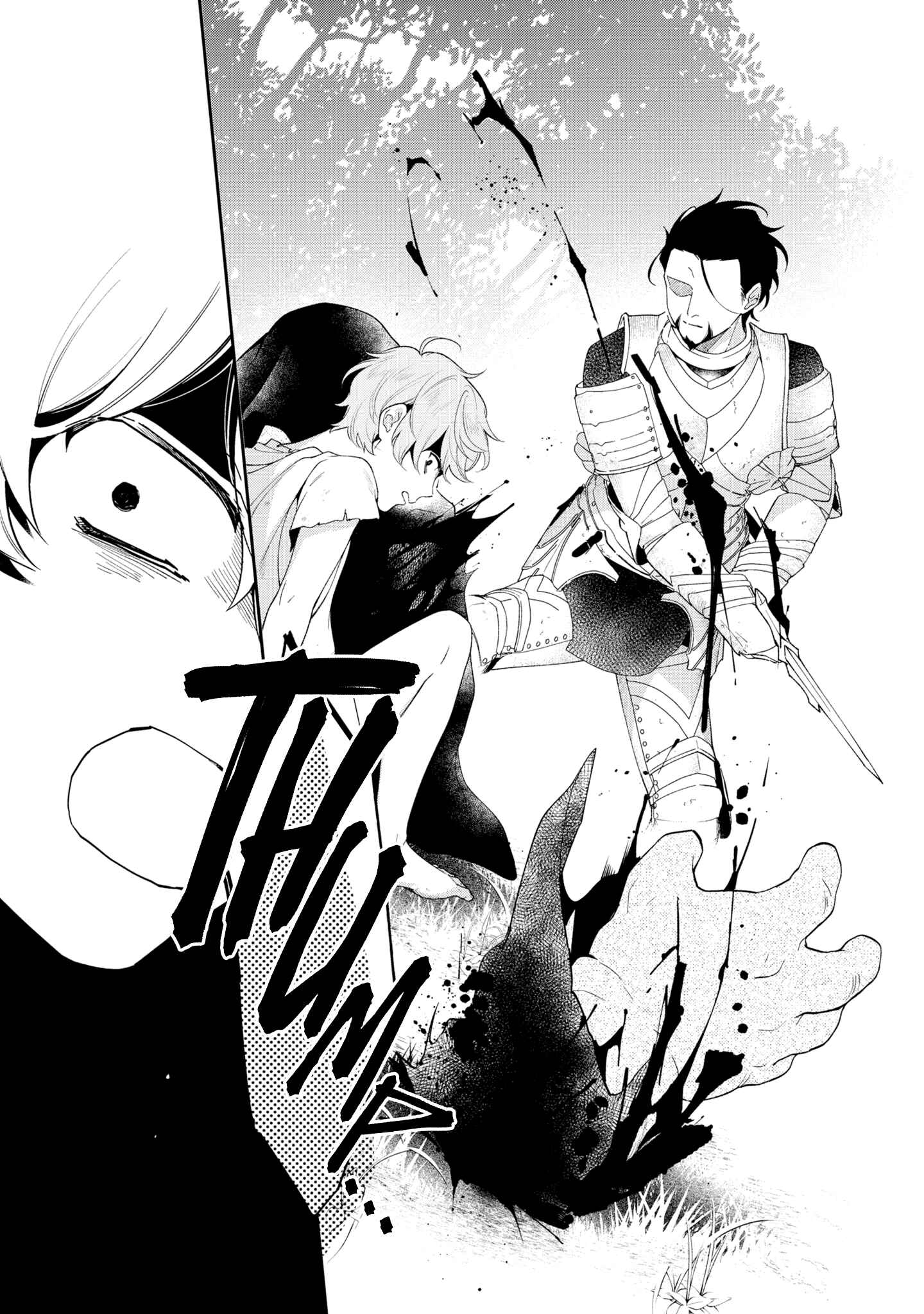 Page 4 Chapter 4 Mukuchina Koushaku Reijou to Reitetsuna Koutei