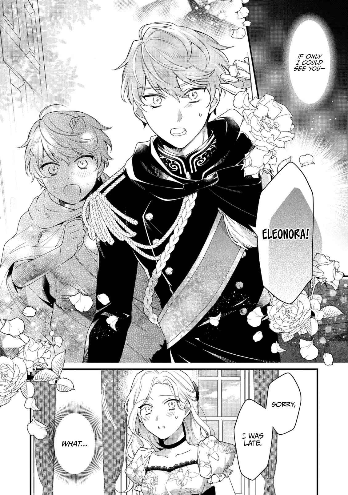Page 20 Chapter 7 Mukuchina Koushaku Reijou to Reitetsuna Koutei