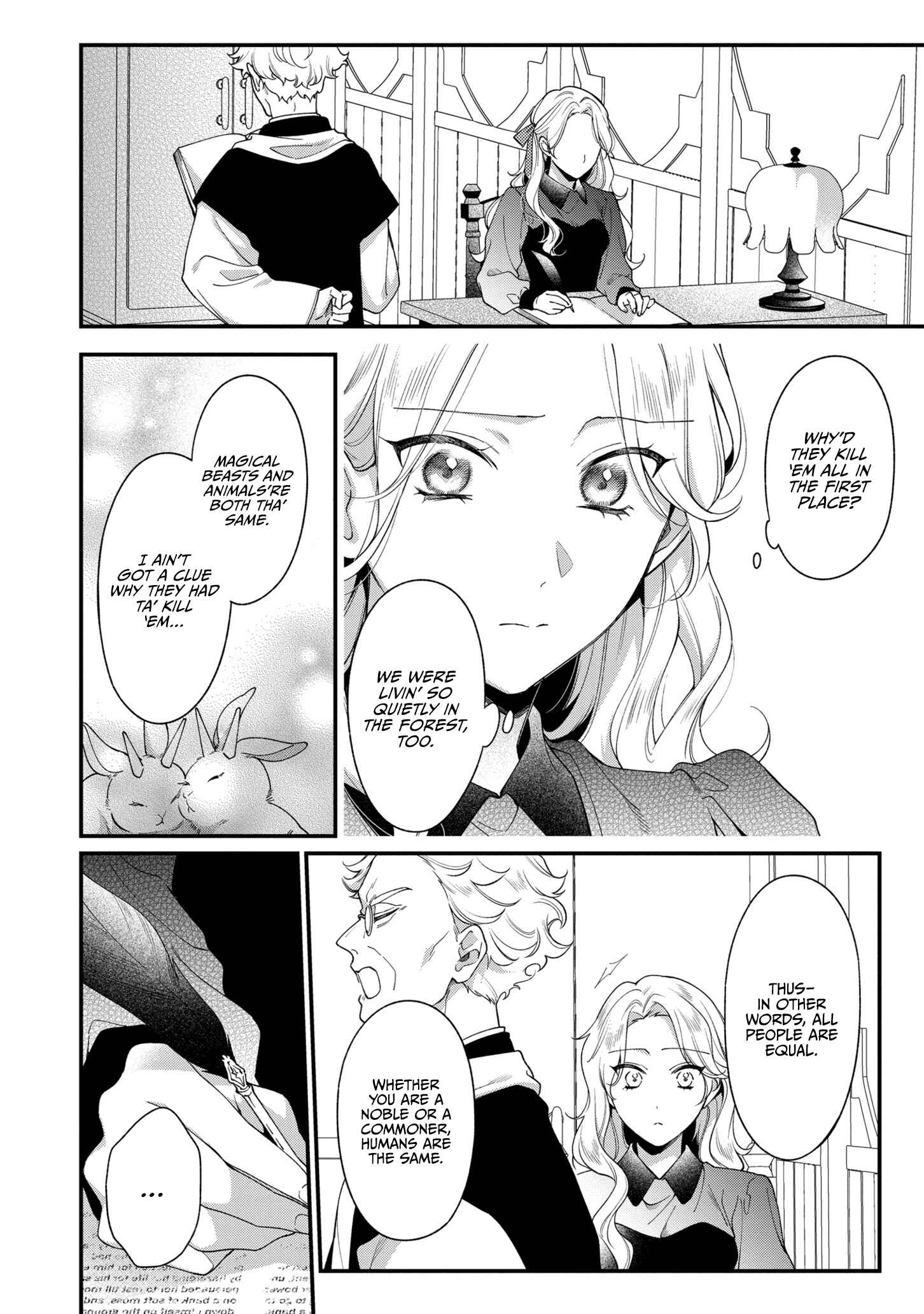 Page 10 Chapter 5 Mukuchina Koushaku Reijou to Reitetsuna Koutei