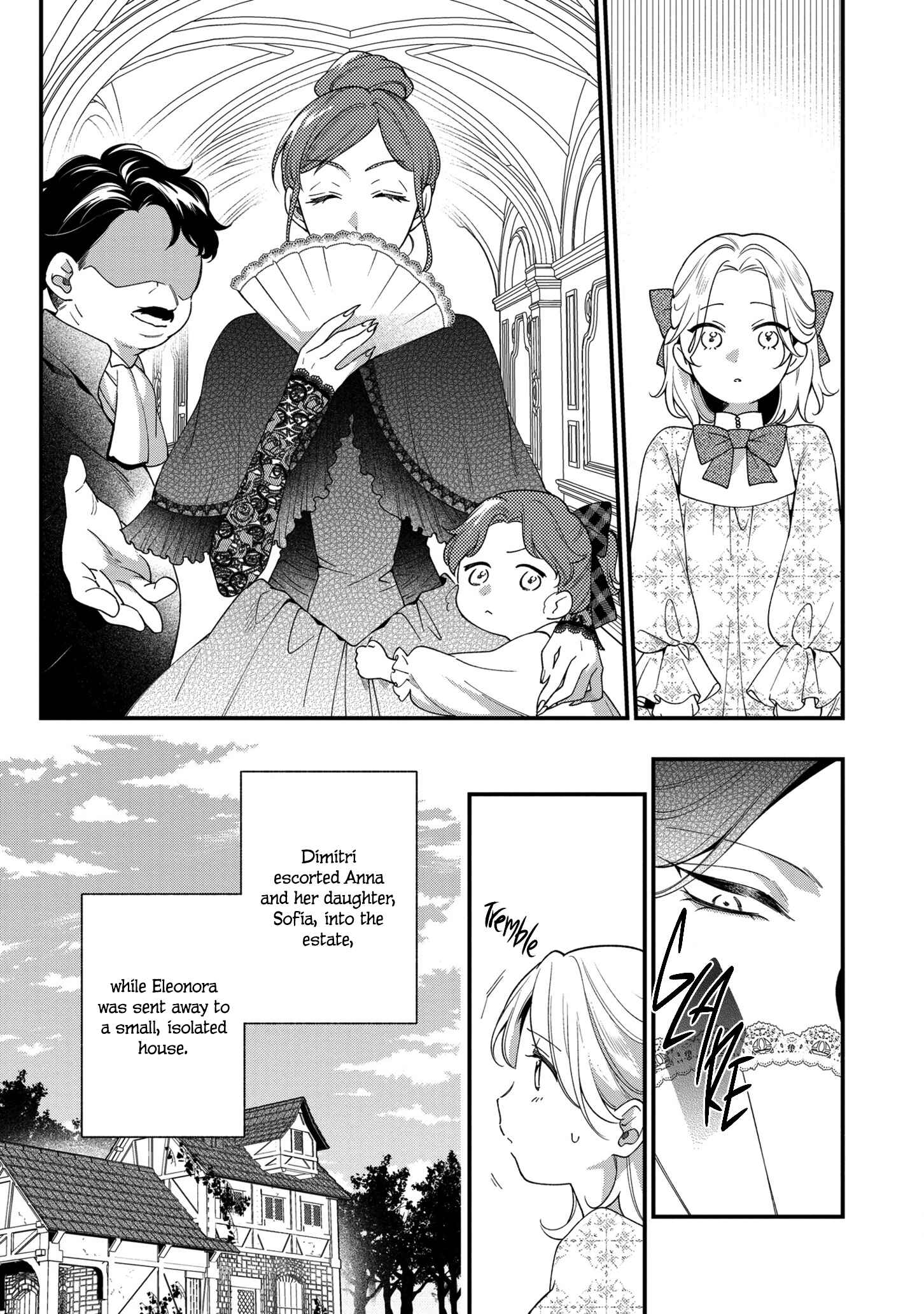 Page 5 Chapter 5 Mukuchina Koushaku Reijou to Reitetsuna Koutei