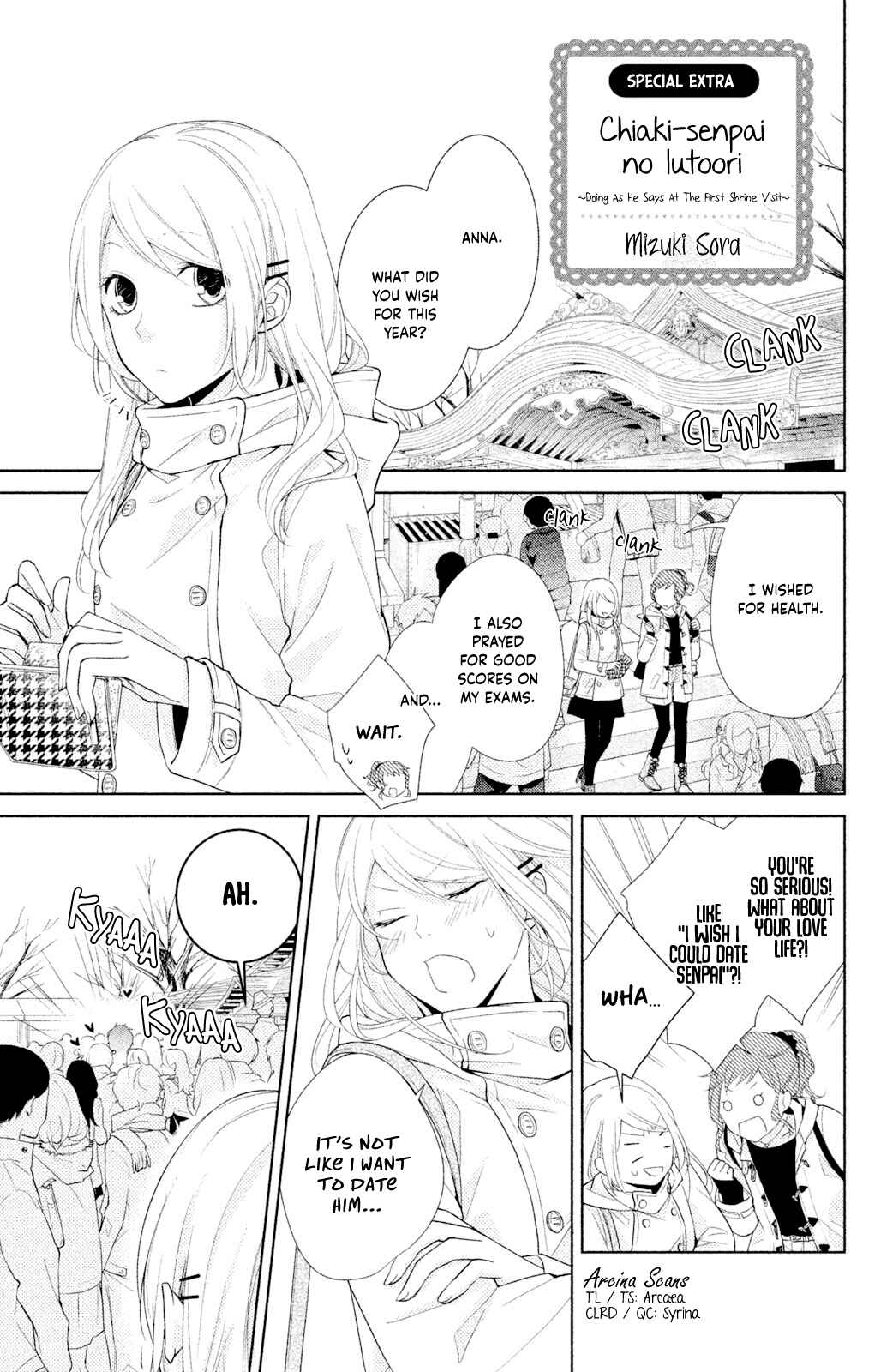 Page 2 Chapter 3 Watashi Datte Motete Mitai