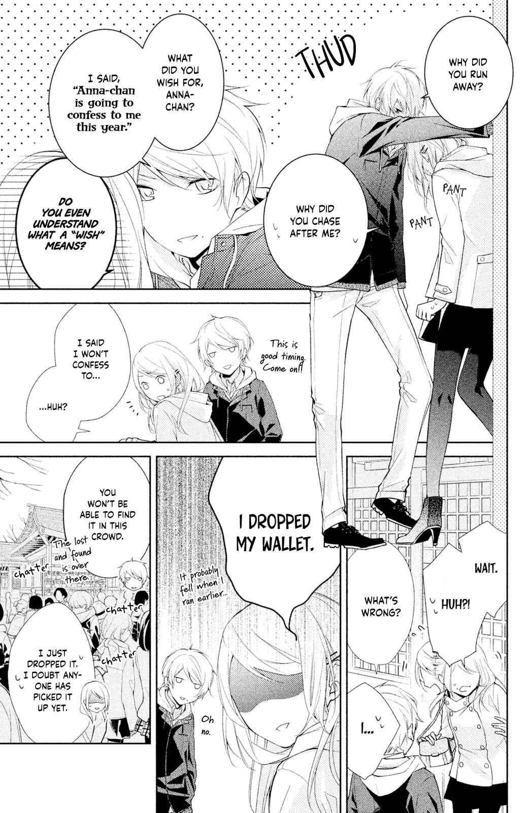 Page 4 Chapter 3 Watashi Datte Motete Mitai