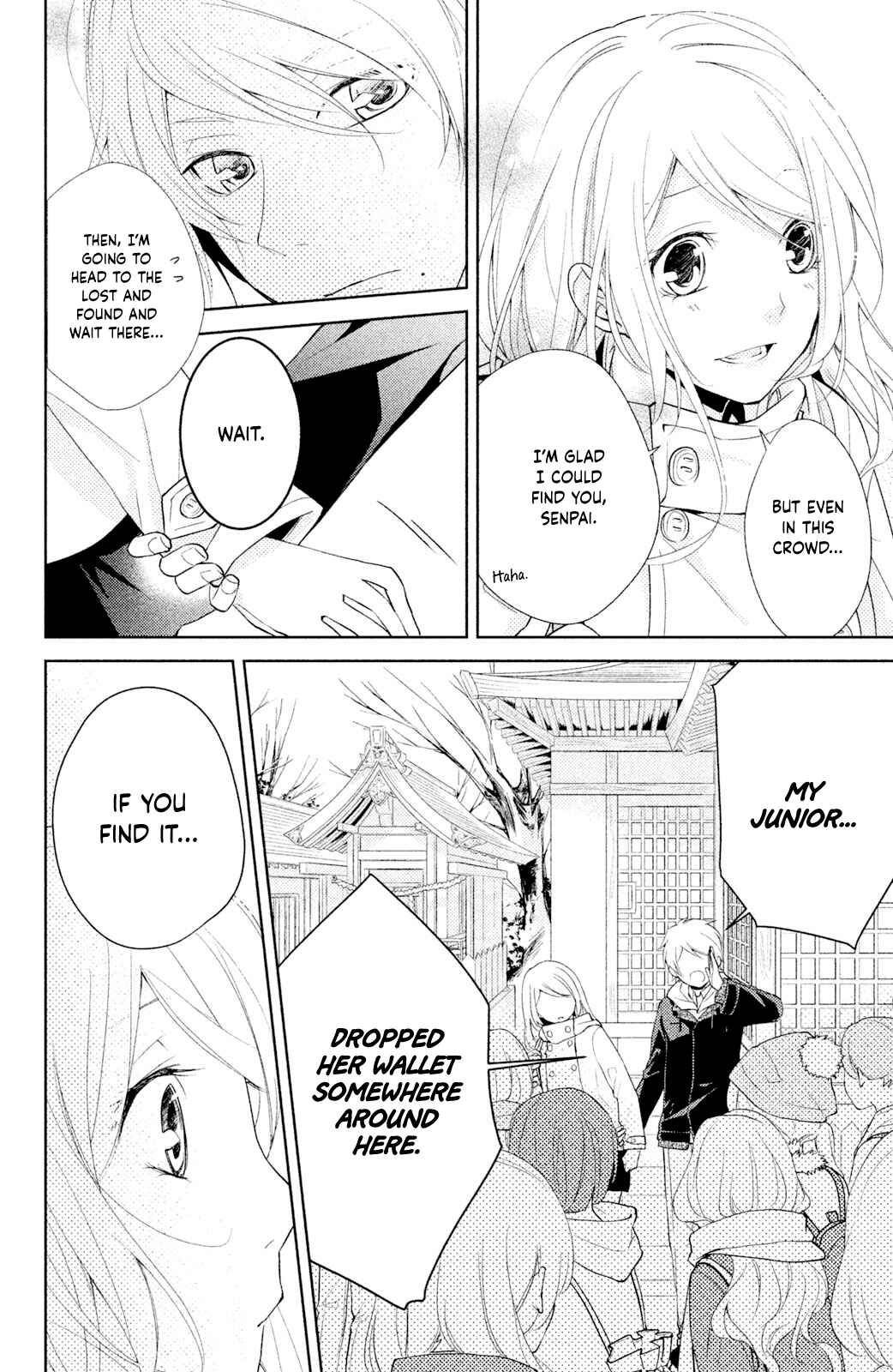 Page 5 Chapter 3 Watashi Datte Motete Mitai