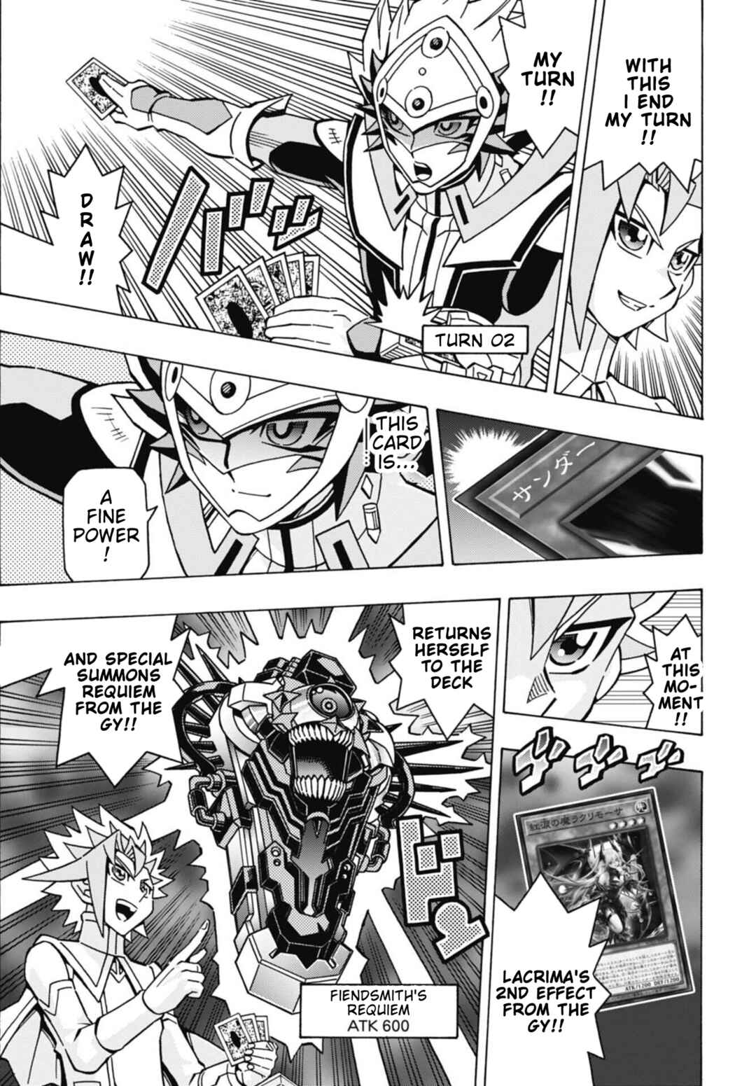 Page 13 Chapter 76 Yu-Gi-Oh! OCG Structures