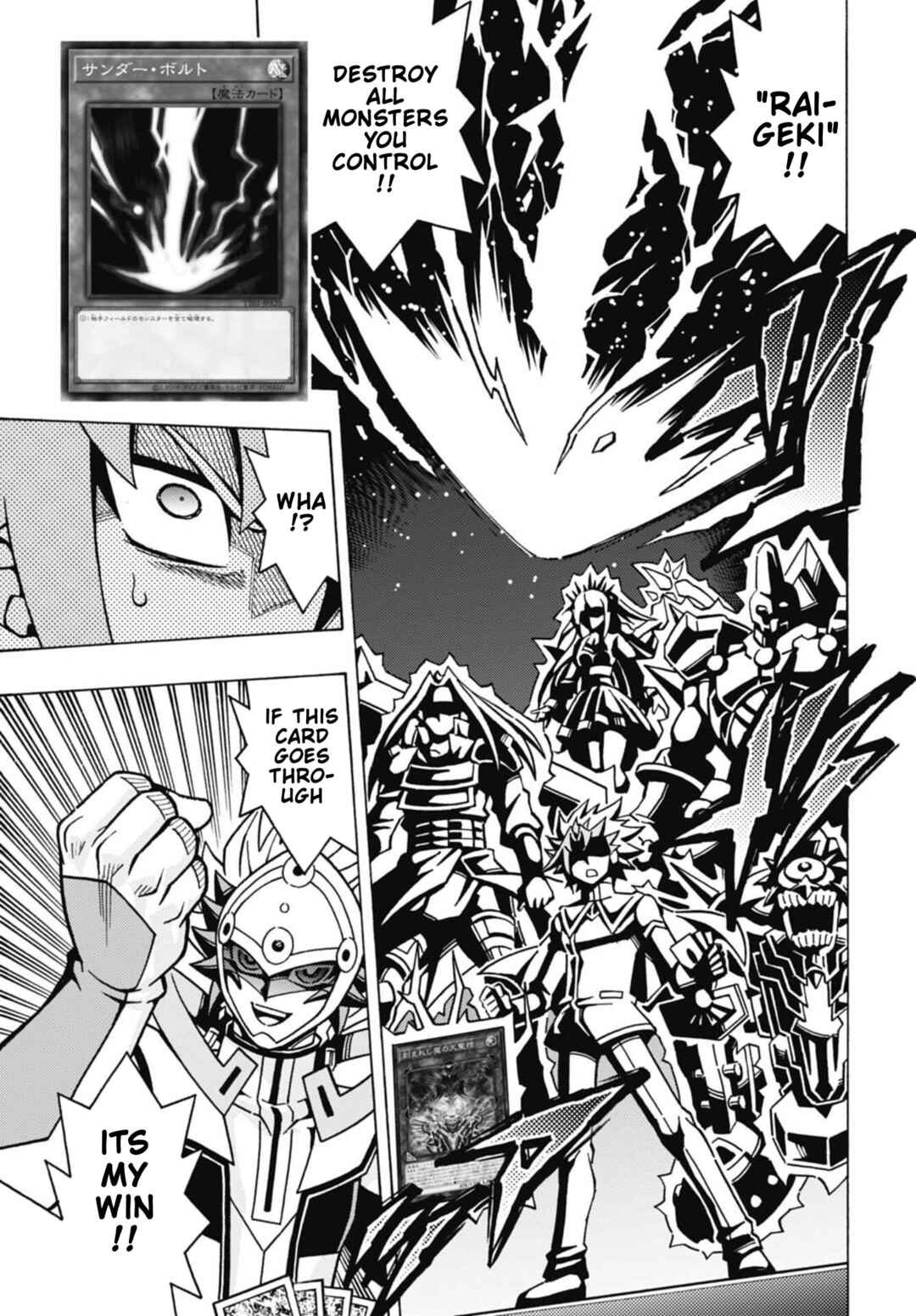 Page 15 Chapter 76 Yu-Gi-Oh! OCG Structures