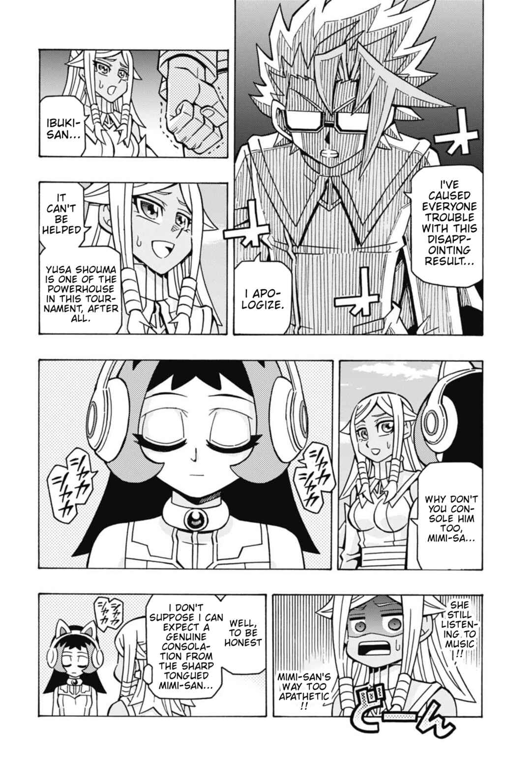 Page 2 Chapter 76 Yu-Gi-Oh! OCG Structures