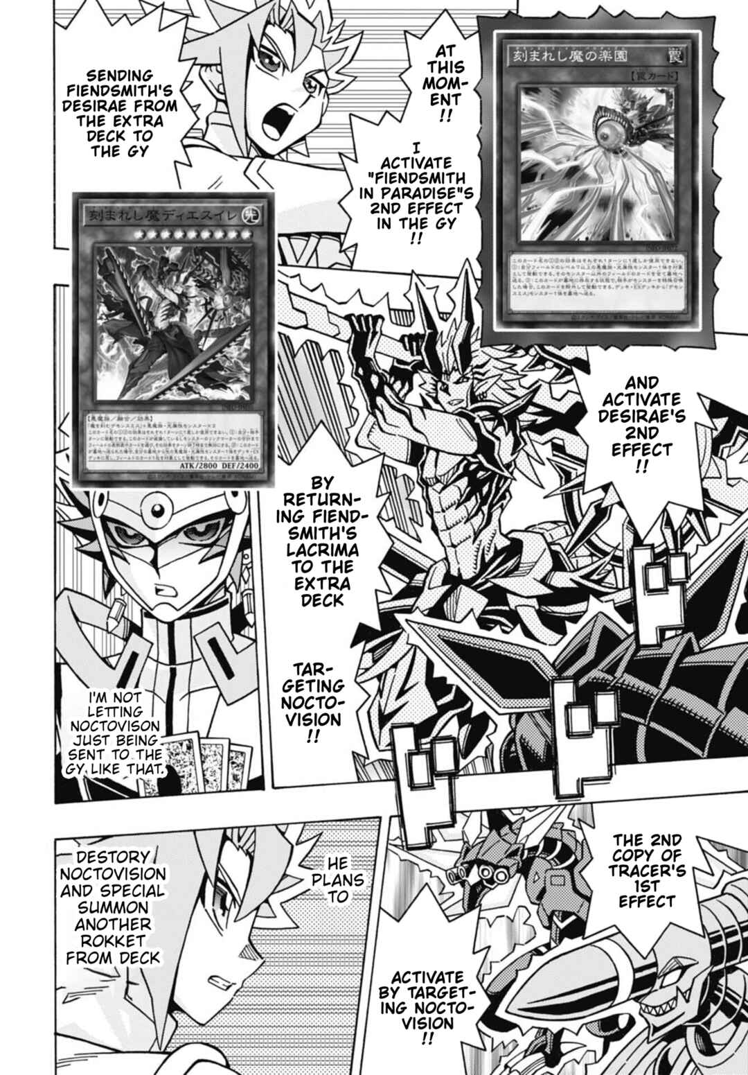 Page 24 Chapter 76 Yu-Gi-Oh! OCG Structures