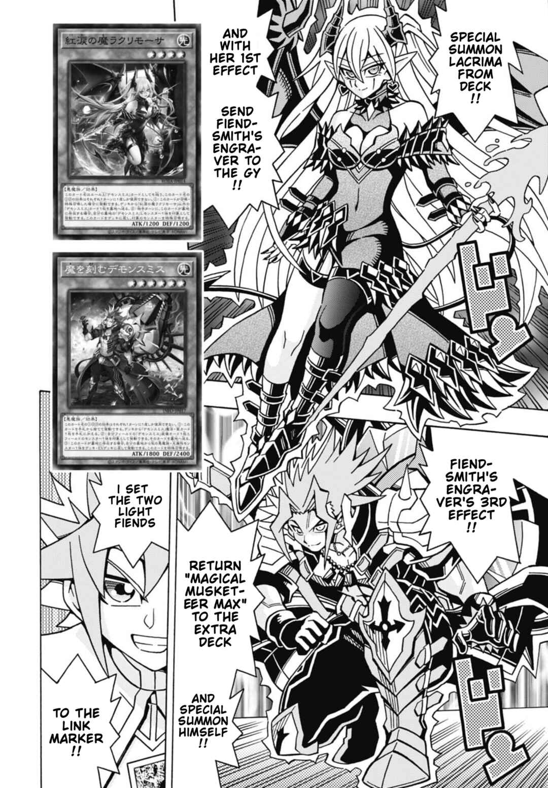 Page 8 Chapter 76 Yu-Gi-Oh! OCG Structures