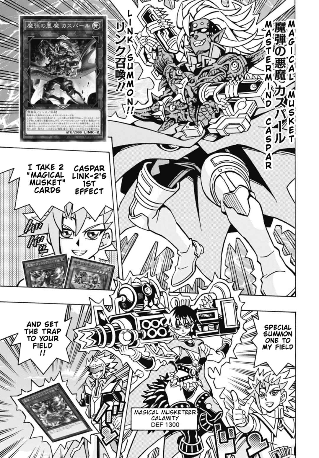 Page 9 Chapter 76 Yu-Gi-Oh! OCG Structures