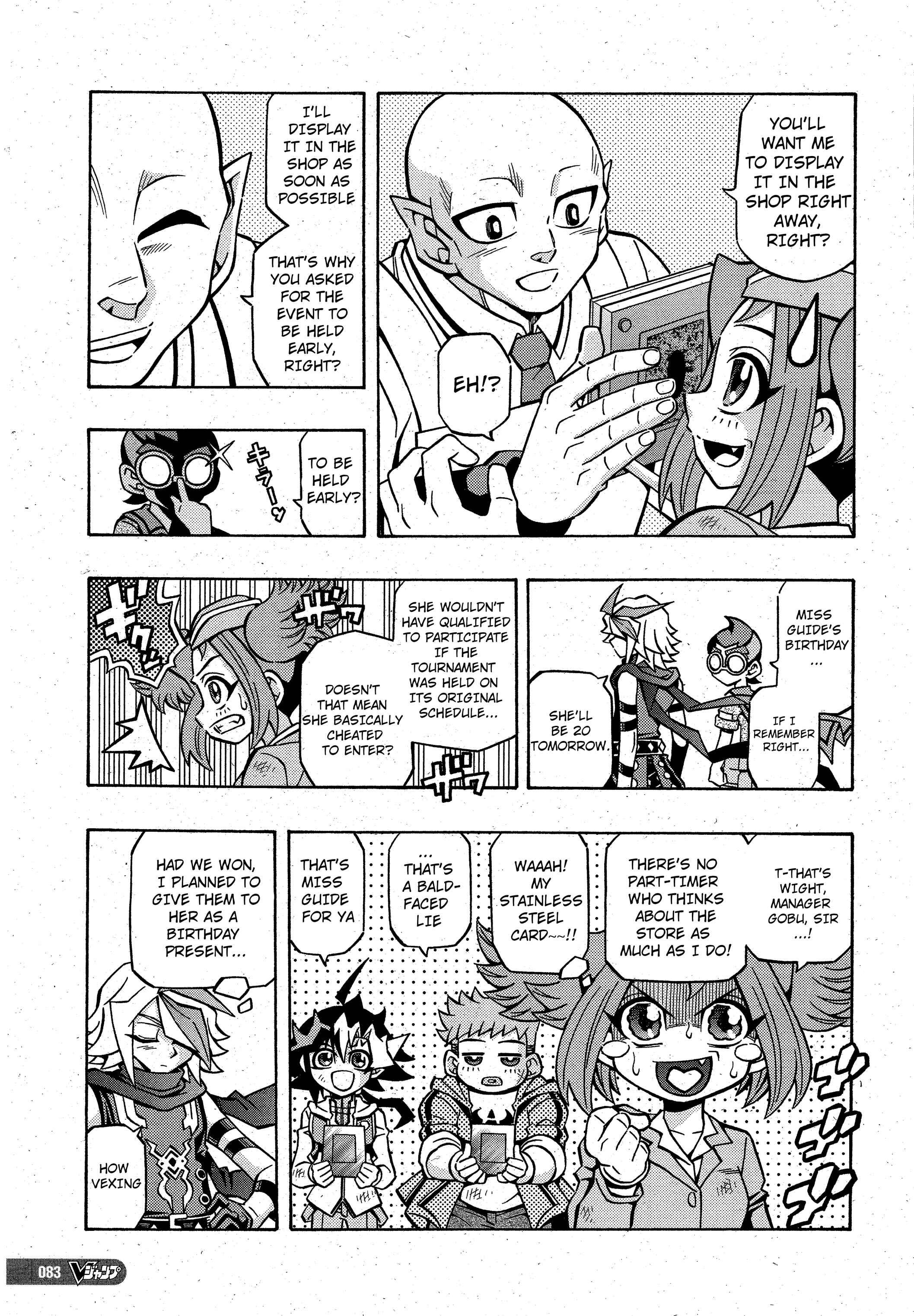 Page 19 Chapter 19 Yu-Gi-Oh! OCG Structures
