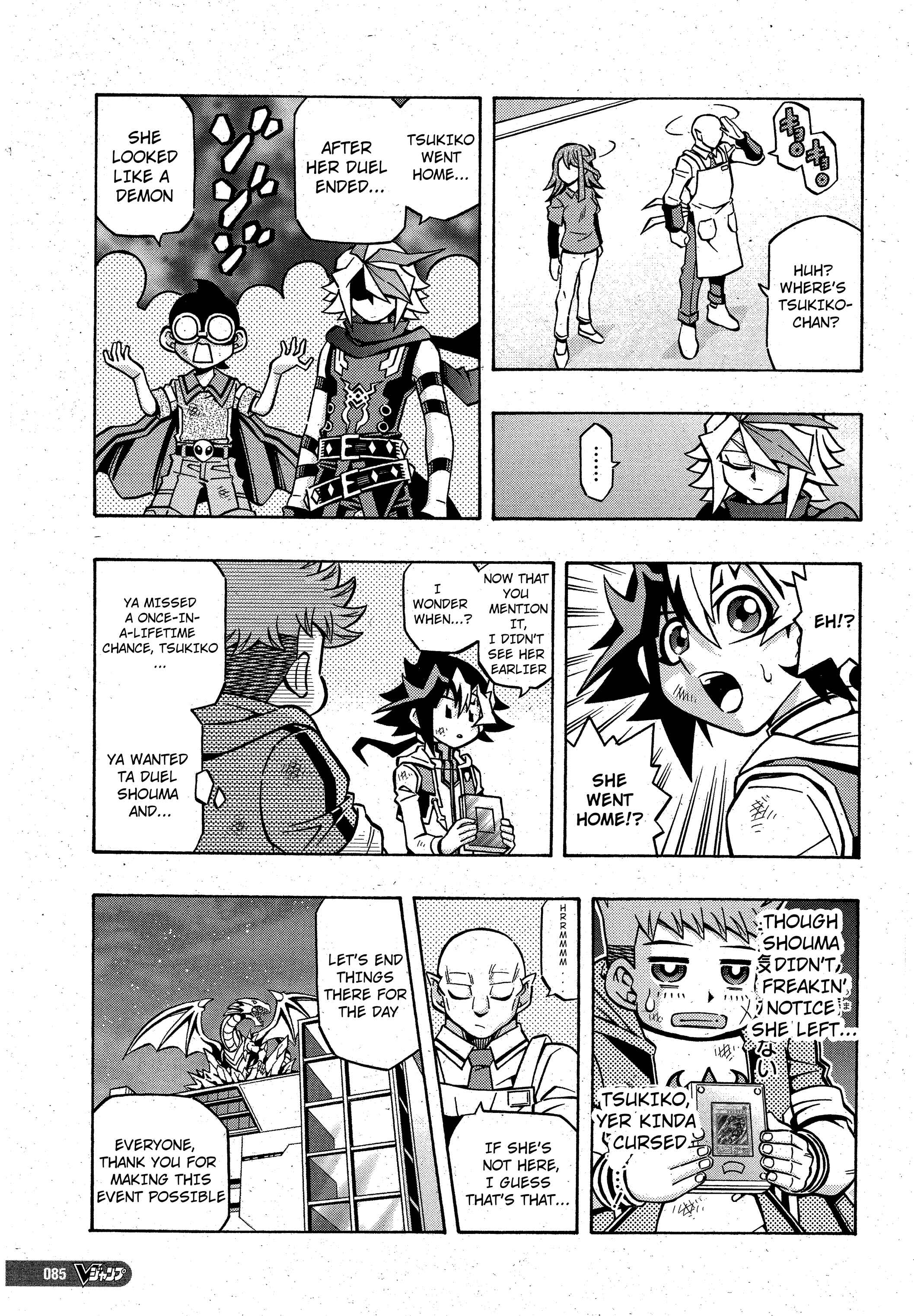 Page 21 Chapter 19 Yu-Gi-Oh! OCG Structures