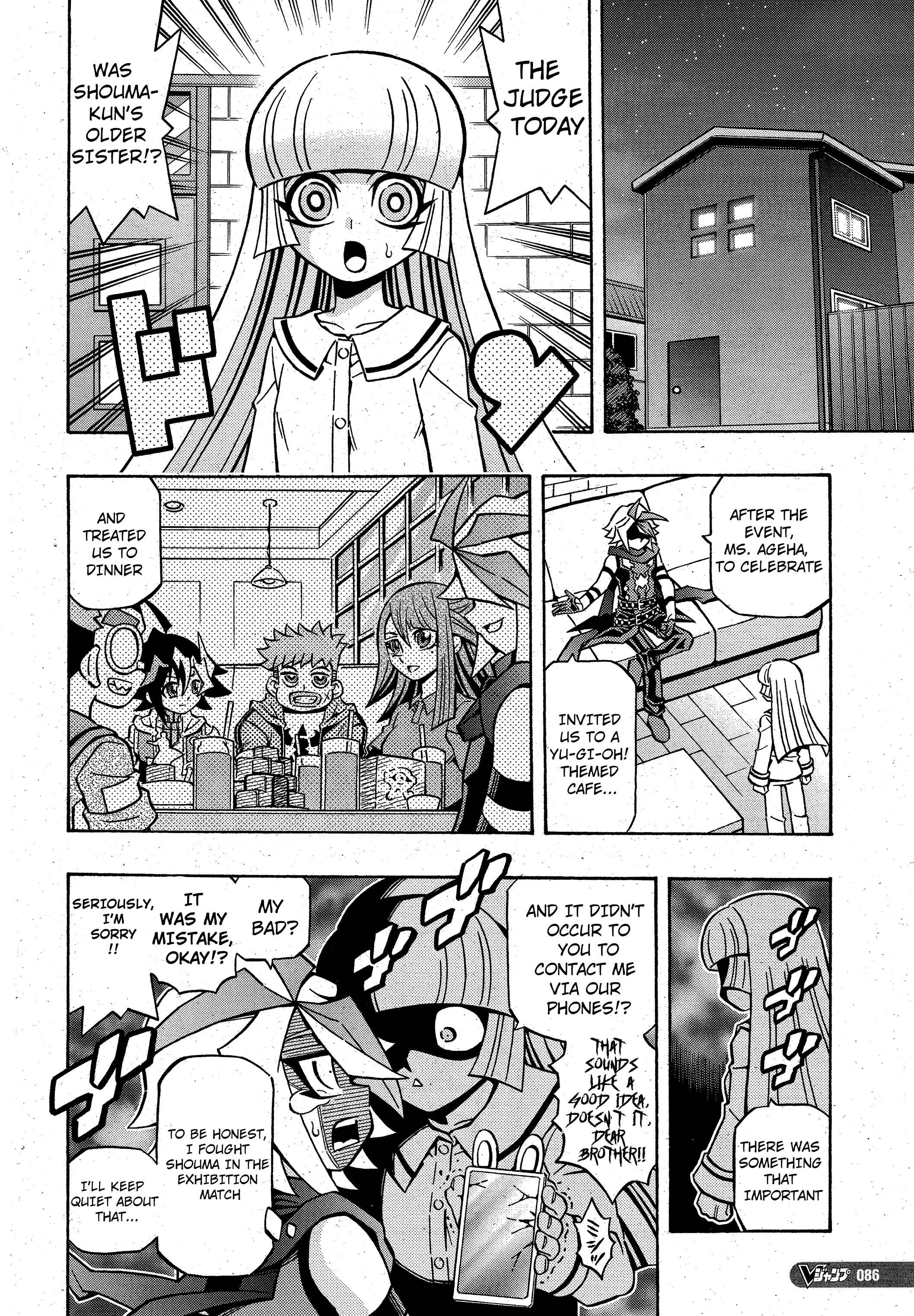 Page 22 Chapter 19 Yu-Gi-Oh! OCG Structures