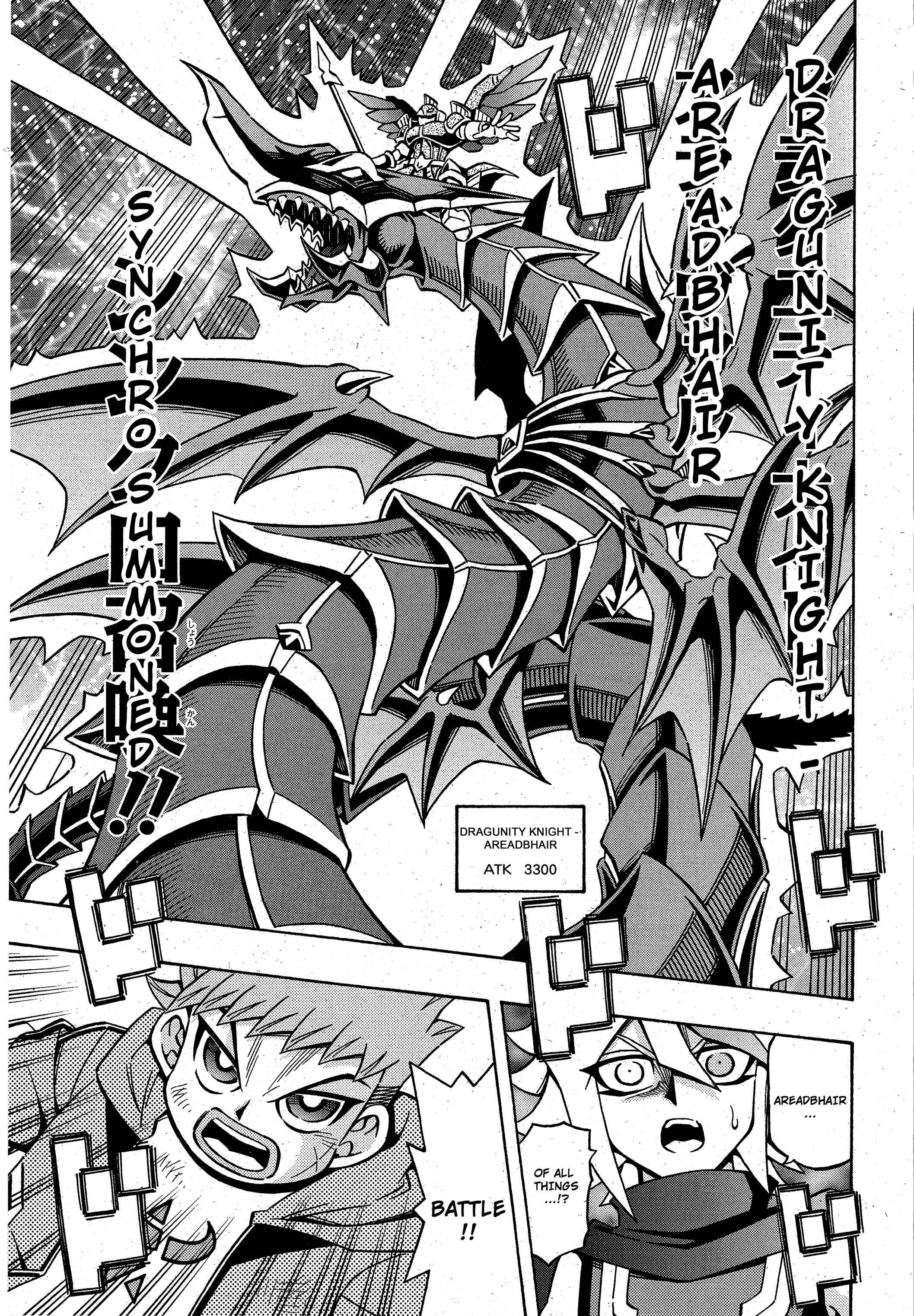 Page 7 Chapter 19 Yu-Gi-Oh! OCG Structures