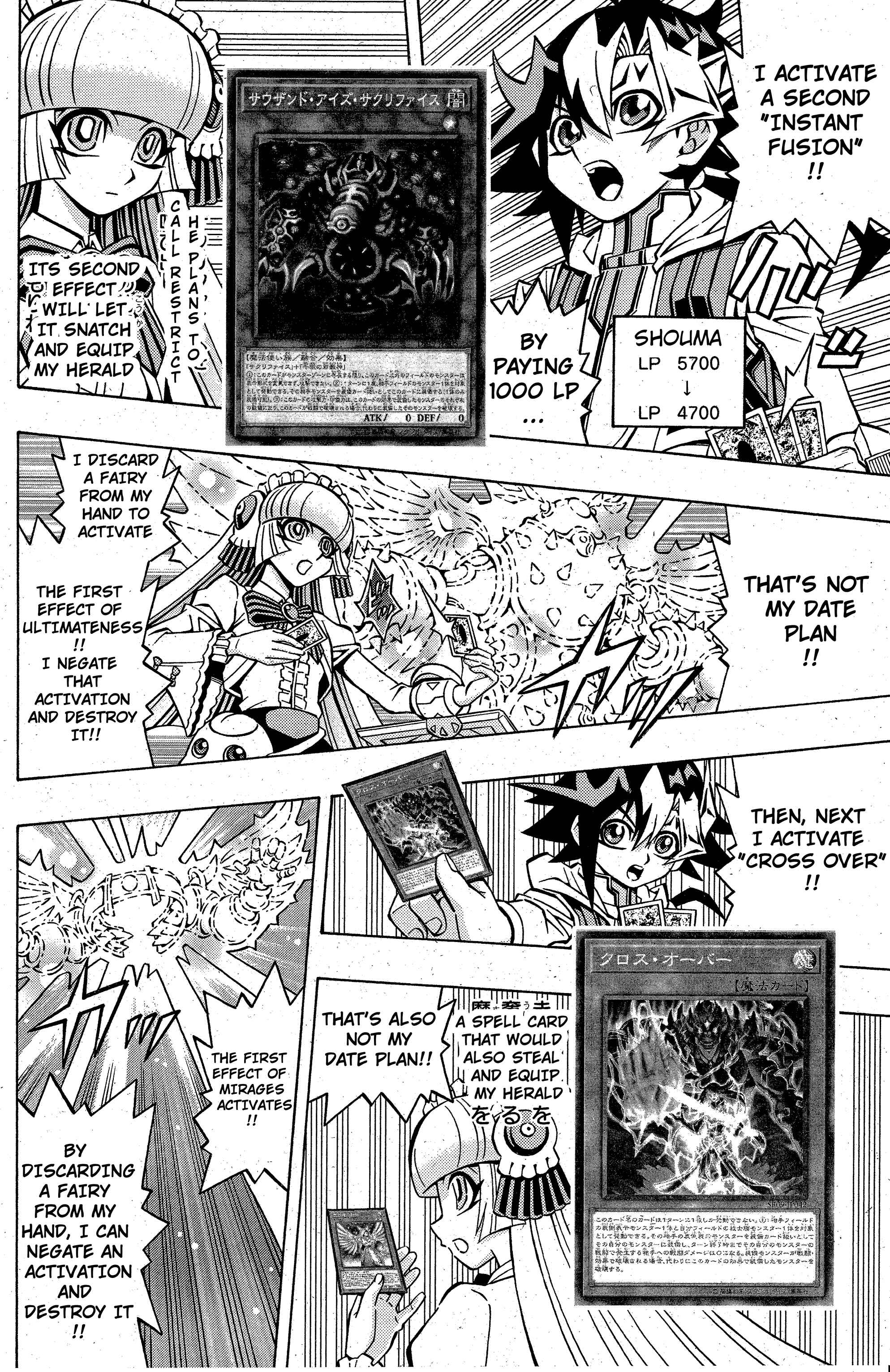 Page 15 Chapter 8 Yu-Gi-Oh! OCG Structures
