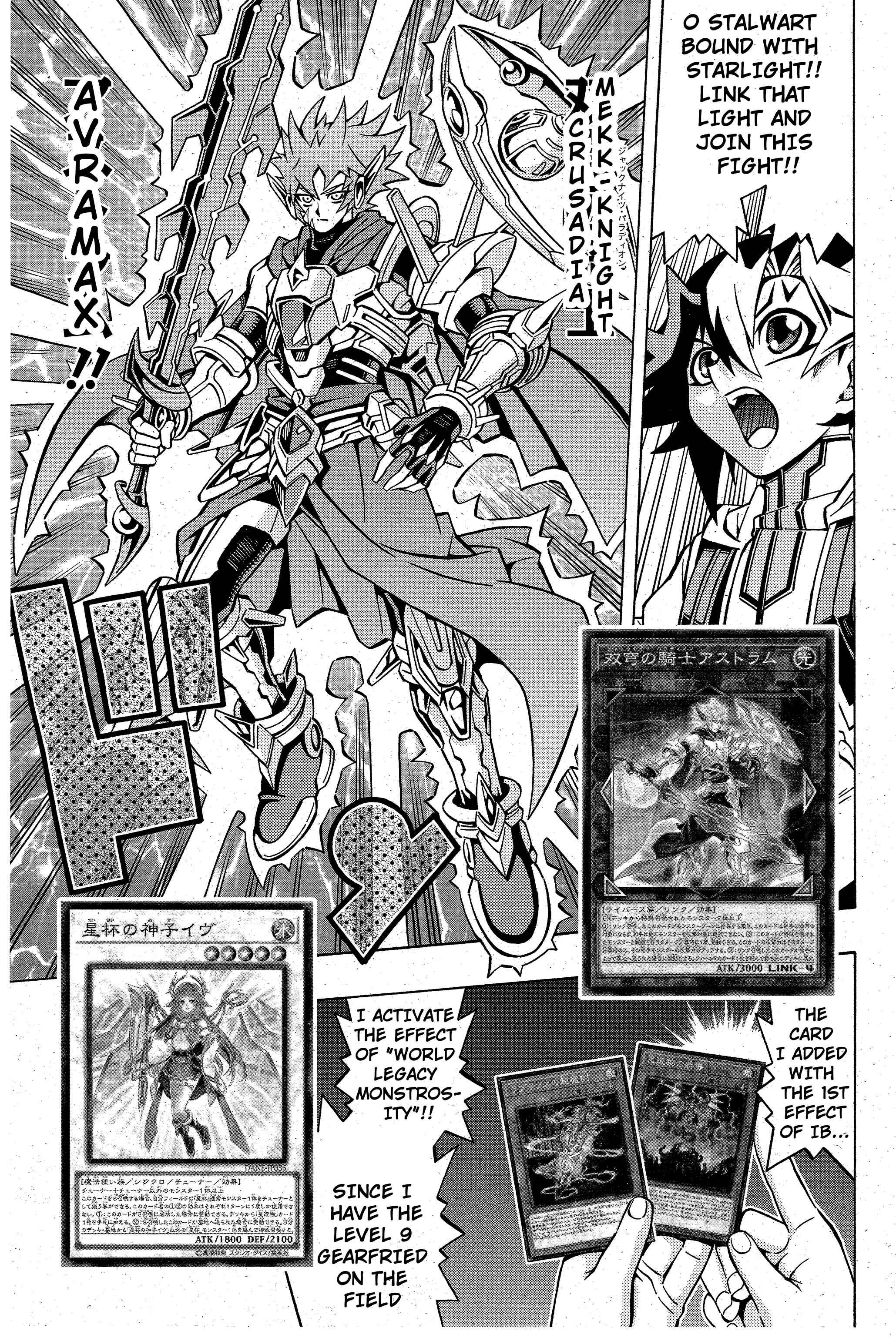 Page 18 Chapter 8 Yu-Gi-Oh! OCG Structures