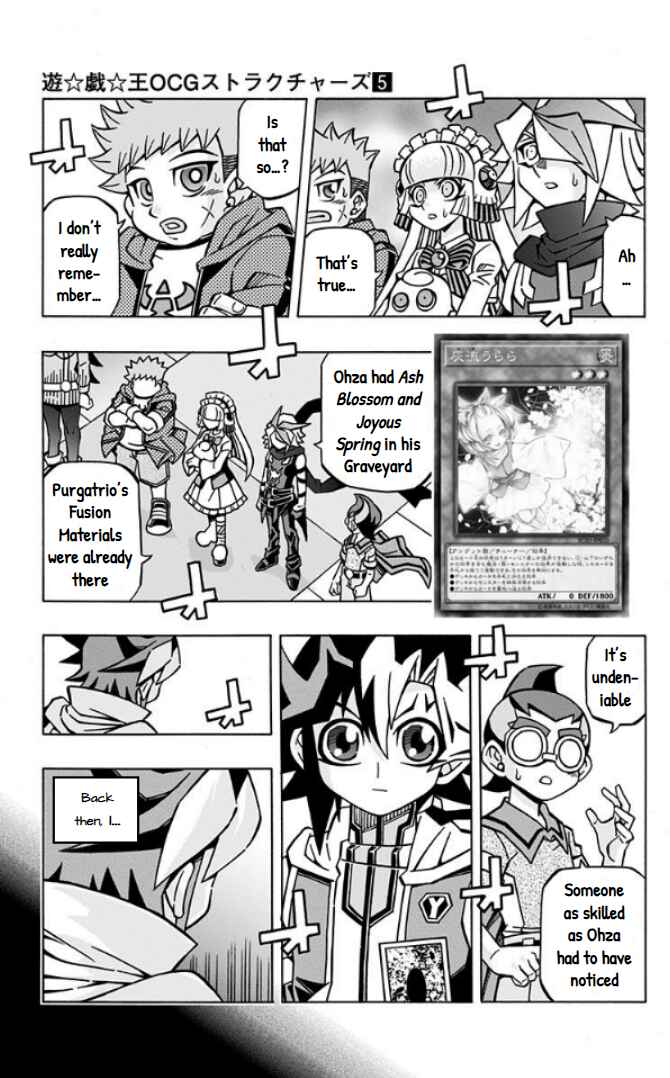 Page 5 Chapter 33 Yu-Gi-Oh! OCG Structures