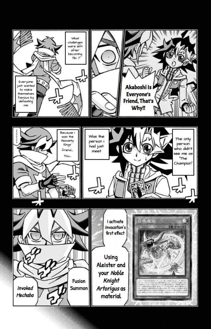 Page 7 Chapter 33 Yu-Gi-Oh! OCG Structures