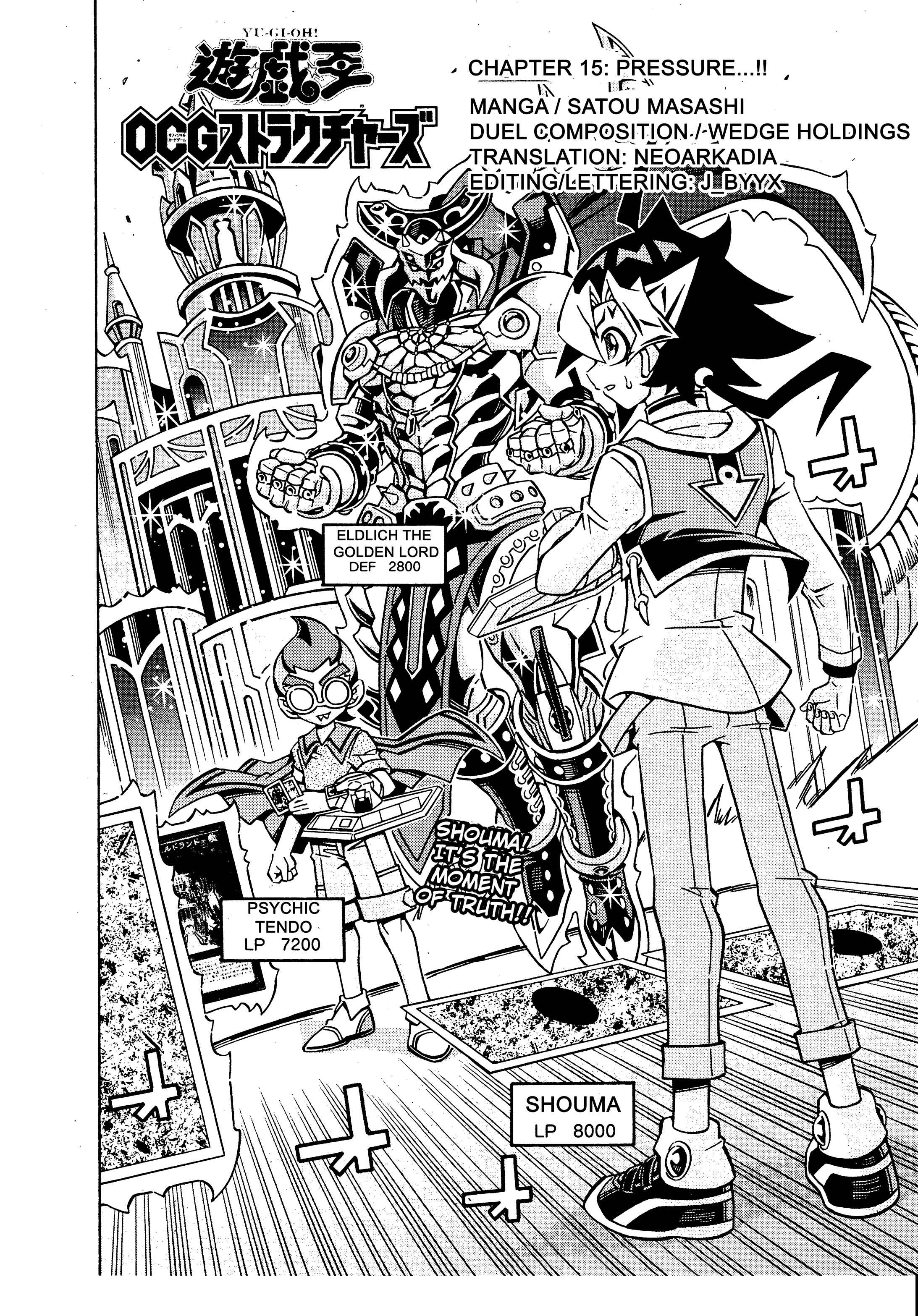 Page 2 Chapter 15 Yu-Gi-Oh! OCG Structures