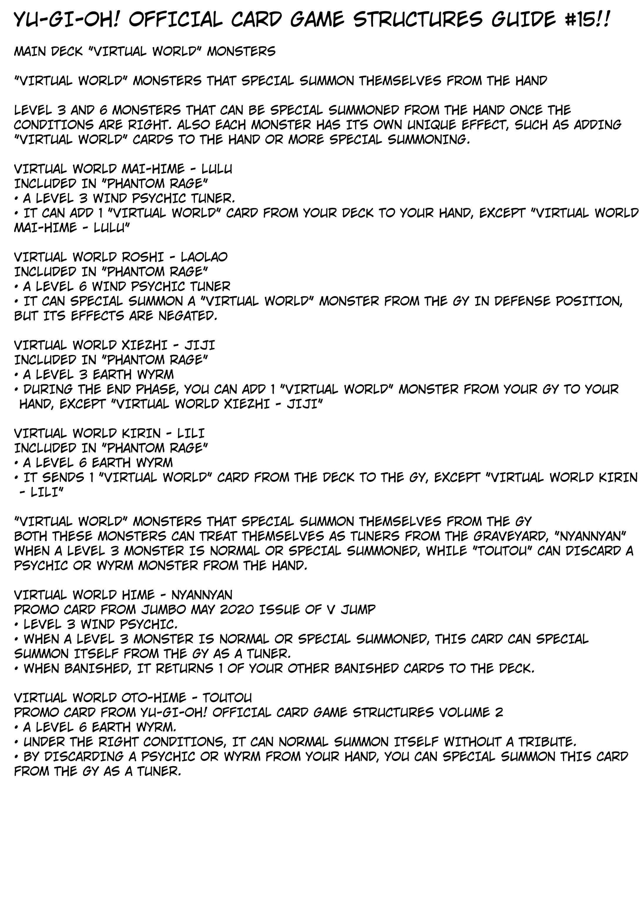 Page 27 Chapter 15 Yu-Gi-Oh! OCG Structures