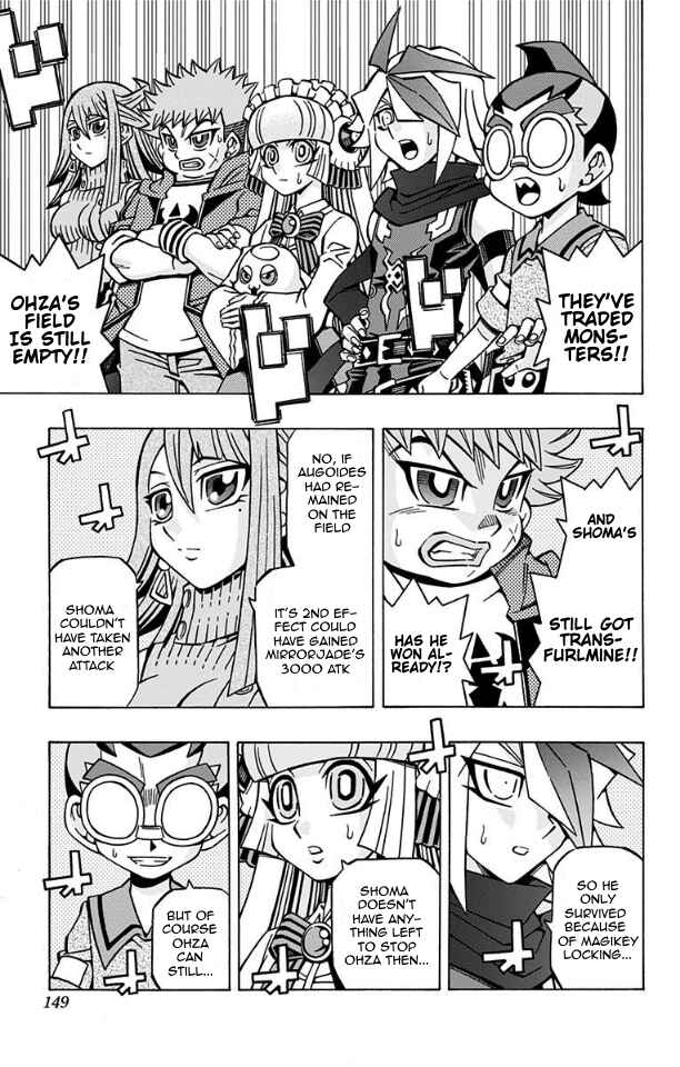Page 3 Chapter 34 Yu-Gi-Oh! OCG Structures