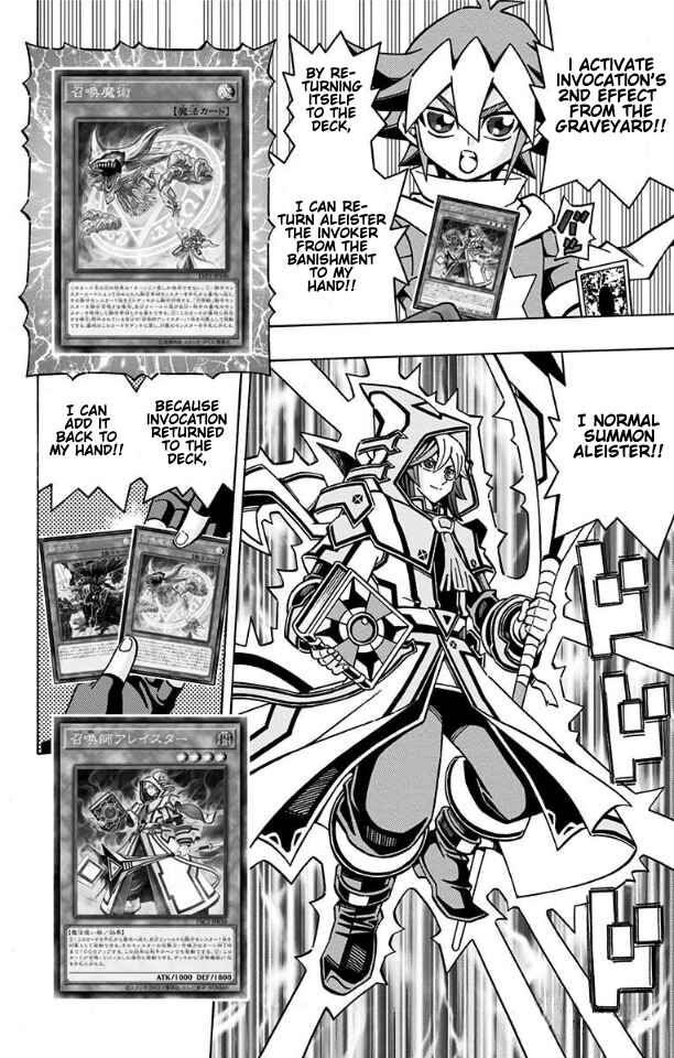 Page 4 Chapter 34 Yu-Gi-Oh! OCG Structures