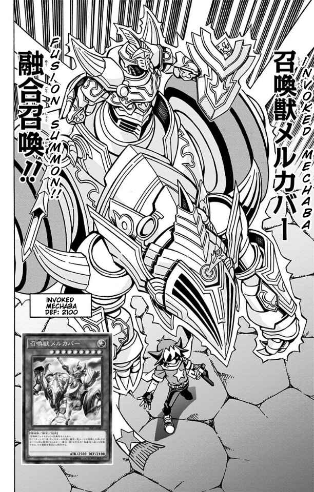 Page 6 Chapter 34 Yu-Gi-Oh! OCG Structures