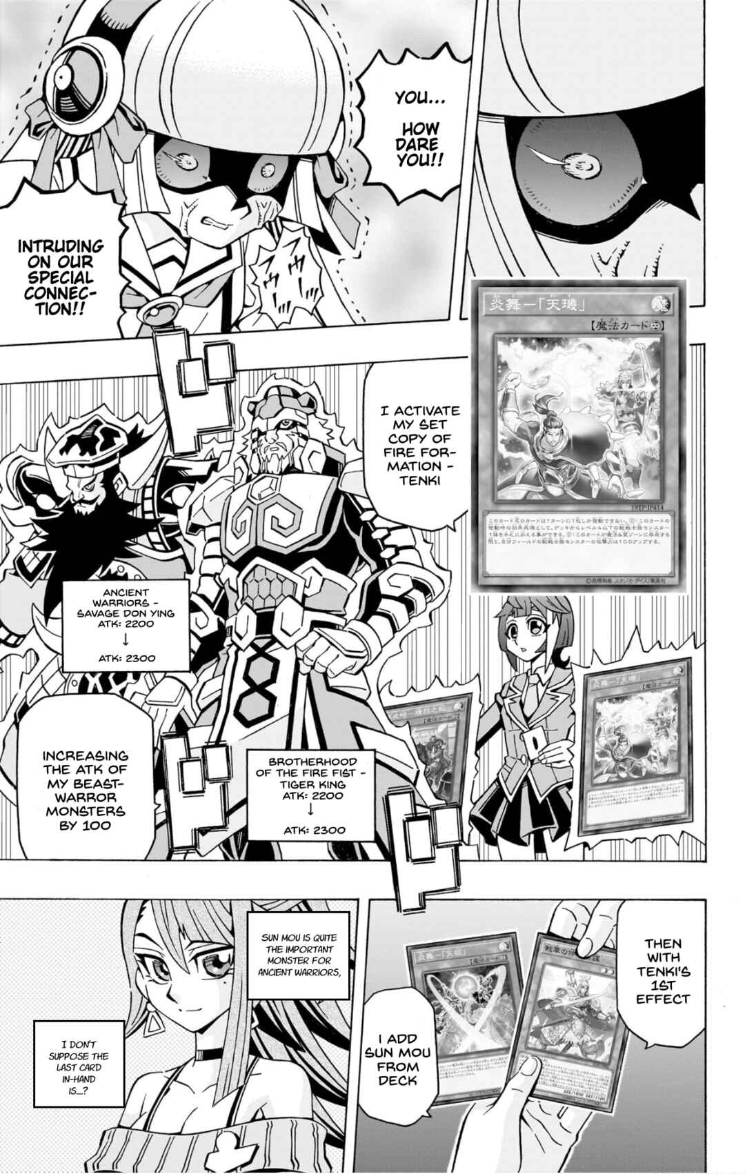 Page 12 Chapter 39 Yu-Gi-Oh! OCG Structures
