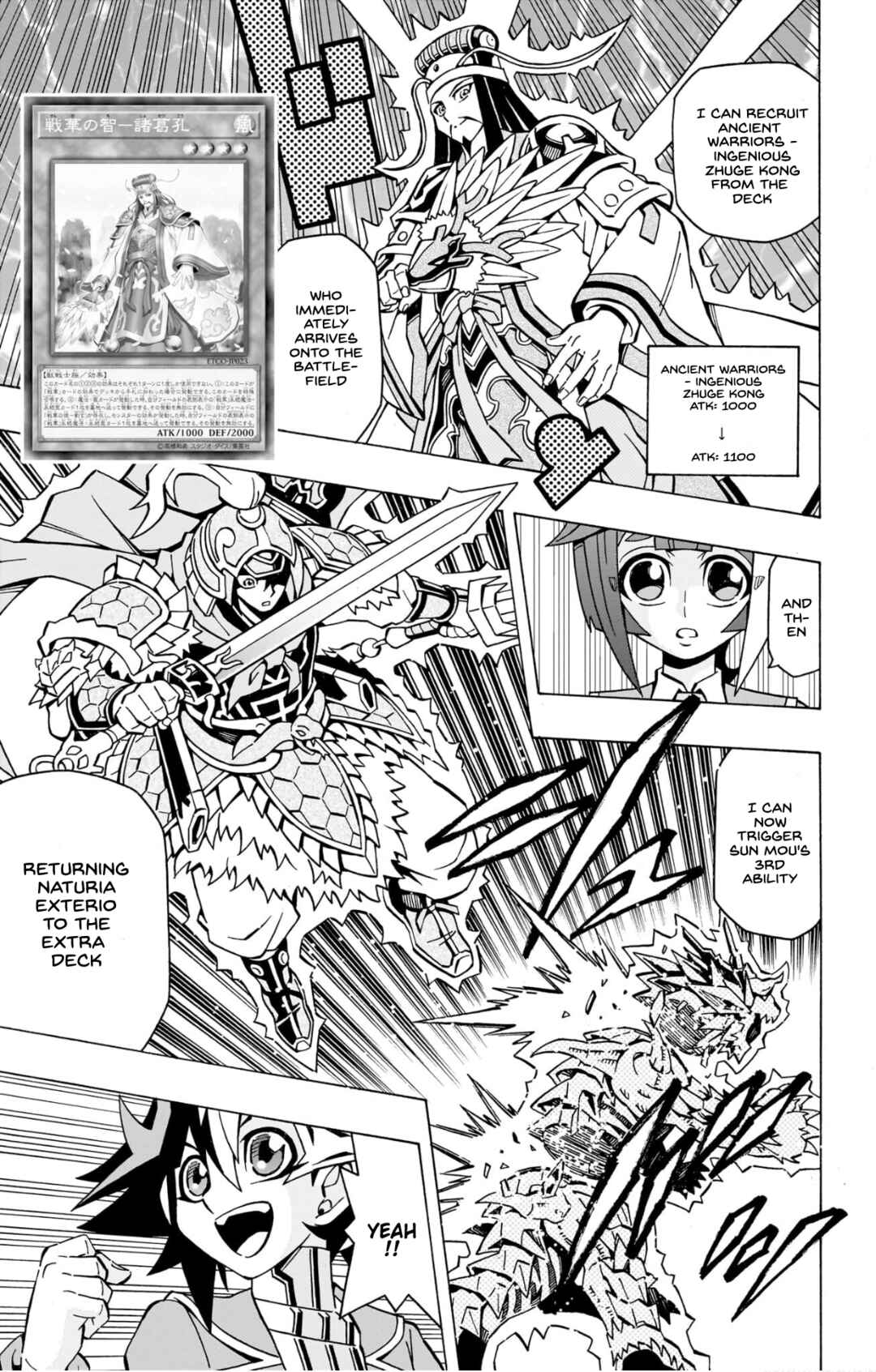 Page 14 Chapter 39 Yu-Gi-Oh! OCG Structures