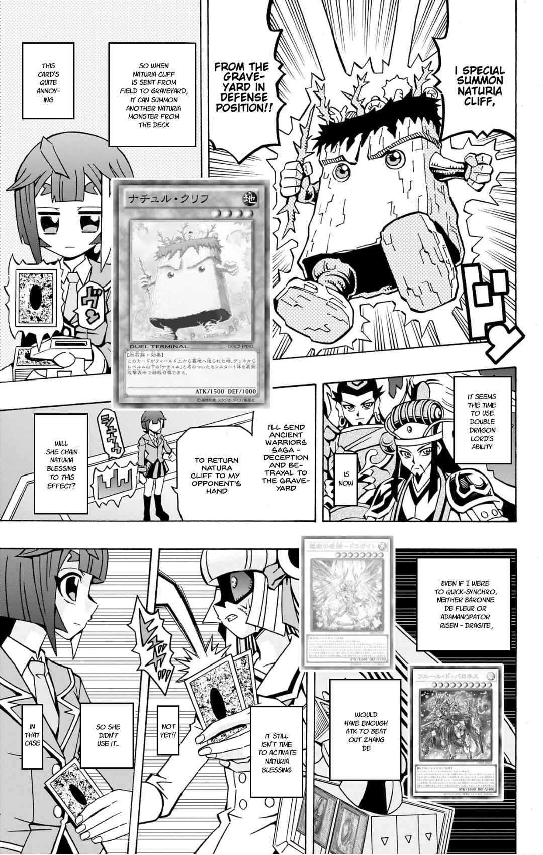 Page 20 Chapter 39 Yu-Gi-Oh! OCG Structures