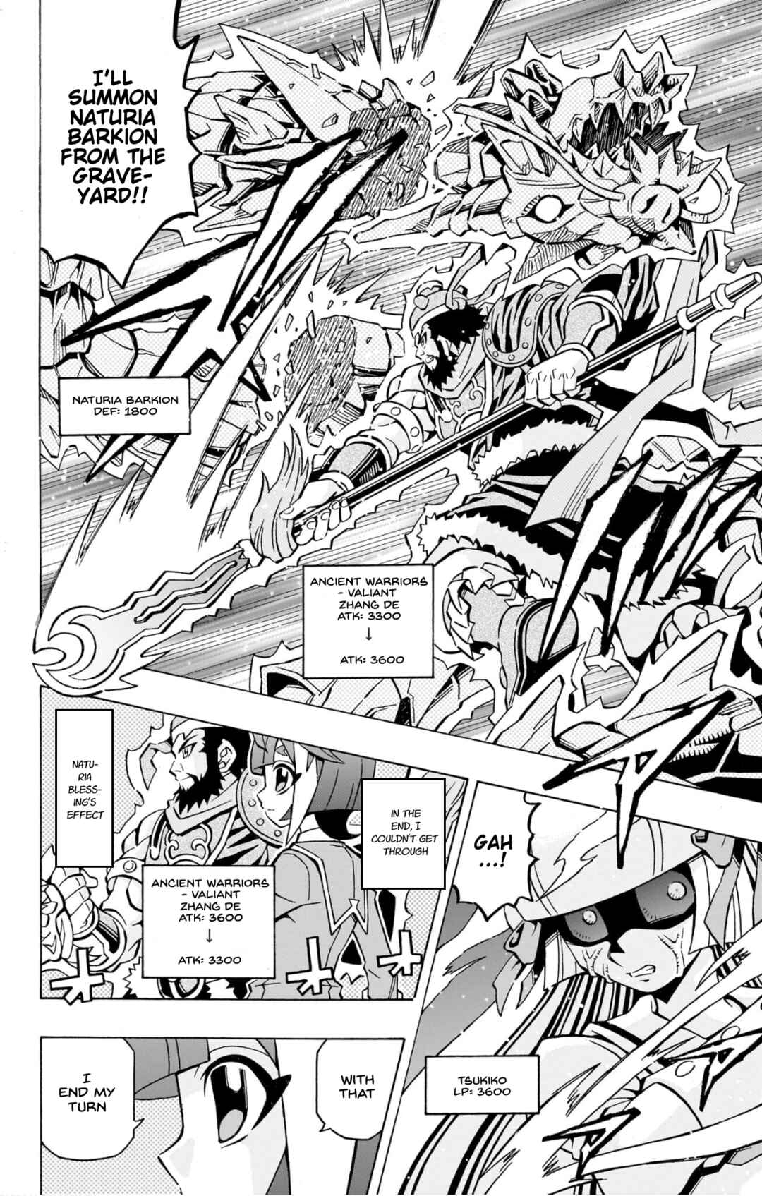 Page 23 Chapter 39 Yu-Gi-Oh! OCG Structures