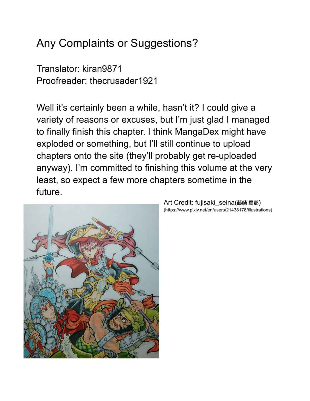 Page 26 Chapter 39 Yu-Gi-Oh! OCG Structures