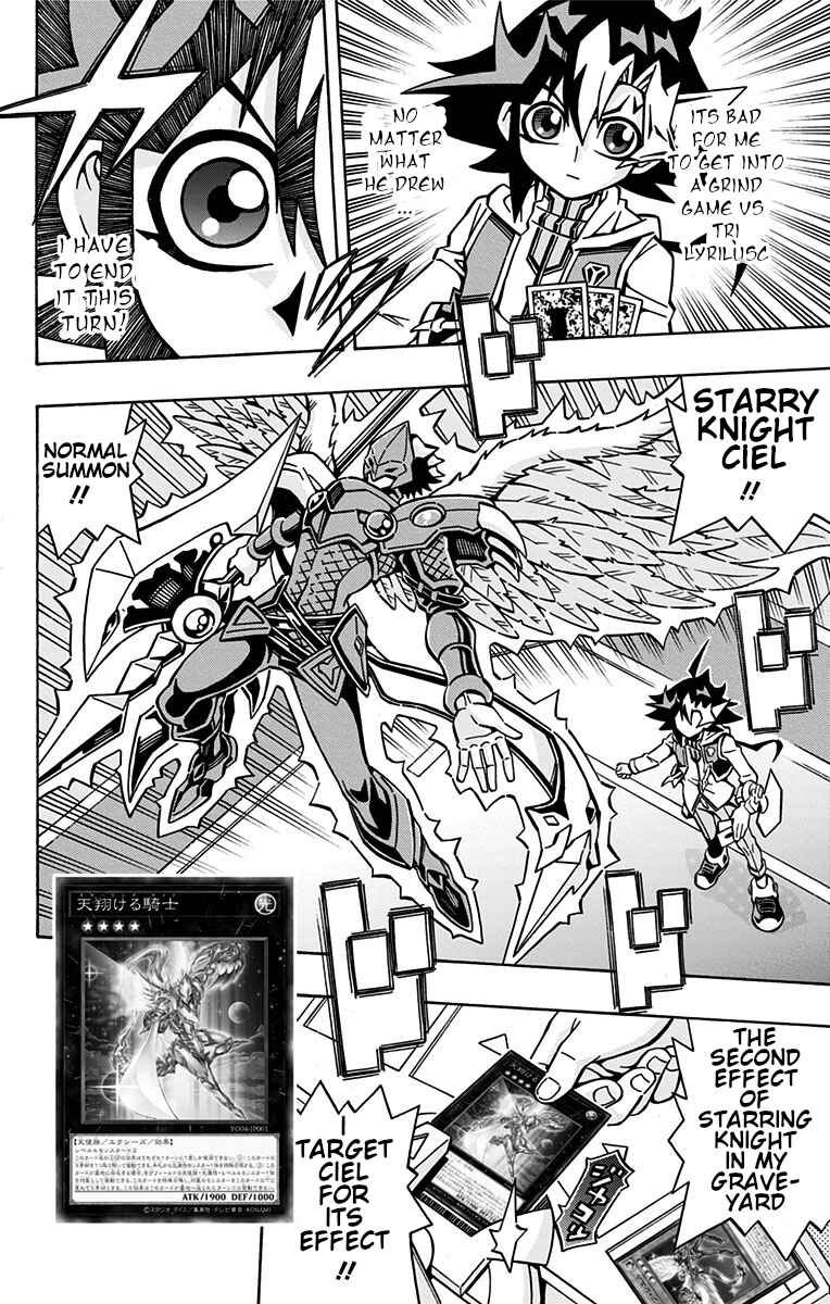 Page 19 Chapter 29 Yu-Gi-Oh! OCG Structures