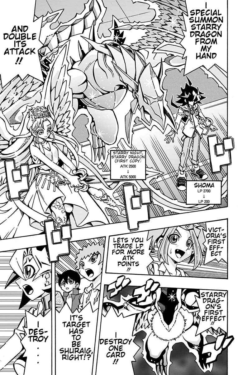 Page 22 Chapter 29 Yu-Gi-Oh! OCG Structures