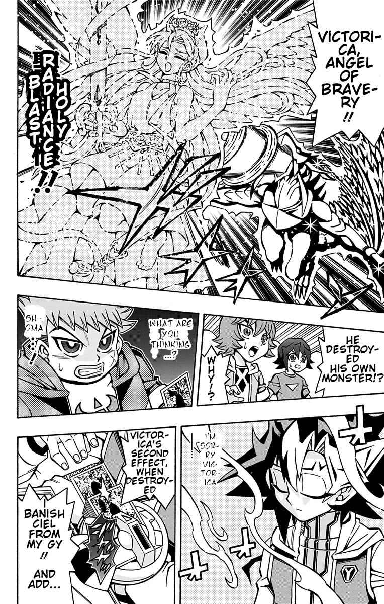 Page 23 Chapter 29 Yu-Gi-Oh! OCG Structures