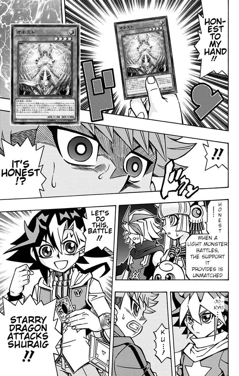 Page 24 Chapter 29 Yu-Gi-Oh! OCG Structures