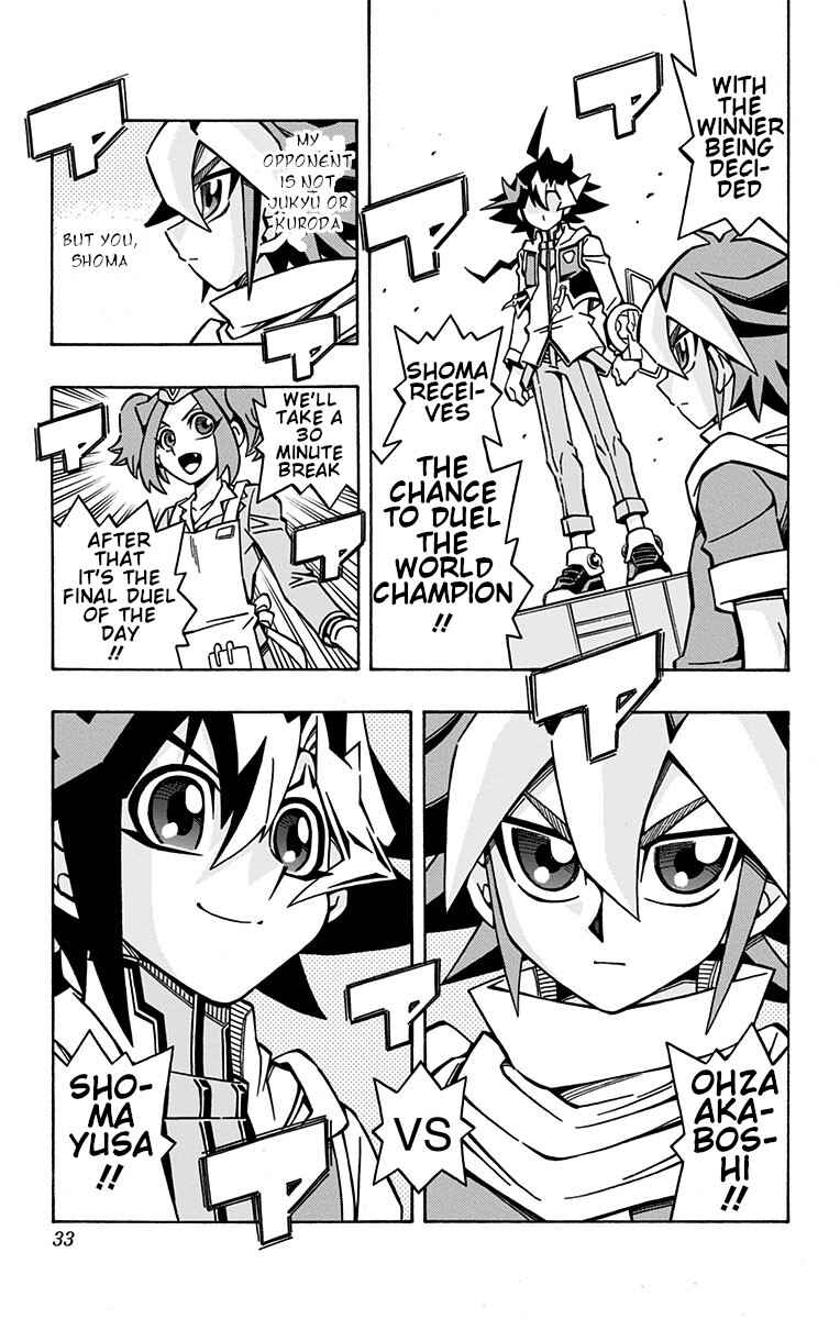 Page 29 Chapter 29 Yu-Gi-Oh! OCG Structures